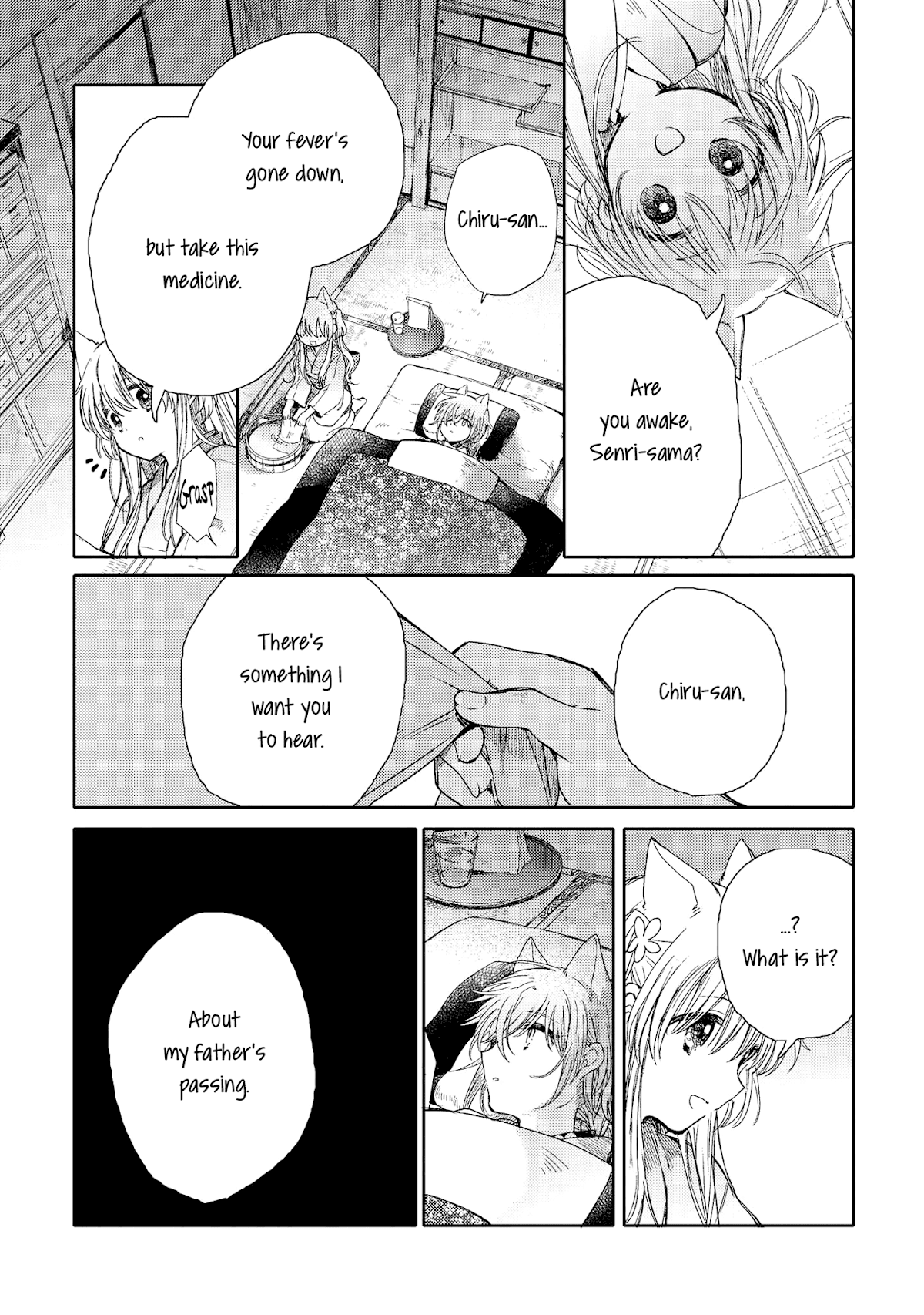 Tsuki ga Kirei Desu ne (ITOU Hachi) Chapter 8 page 33 - Chapter 8