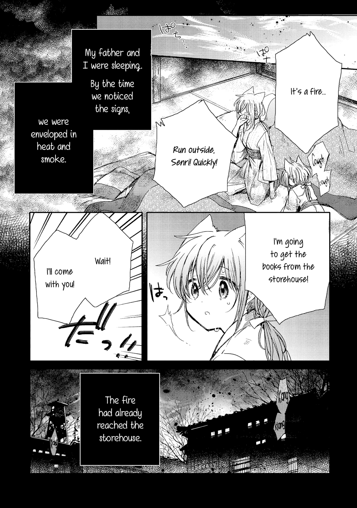 Tsuki ga Kirei Desu ne (ITOU Hachi) Chapter 8 page 35 - Chapter 8