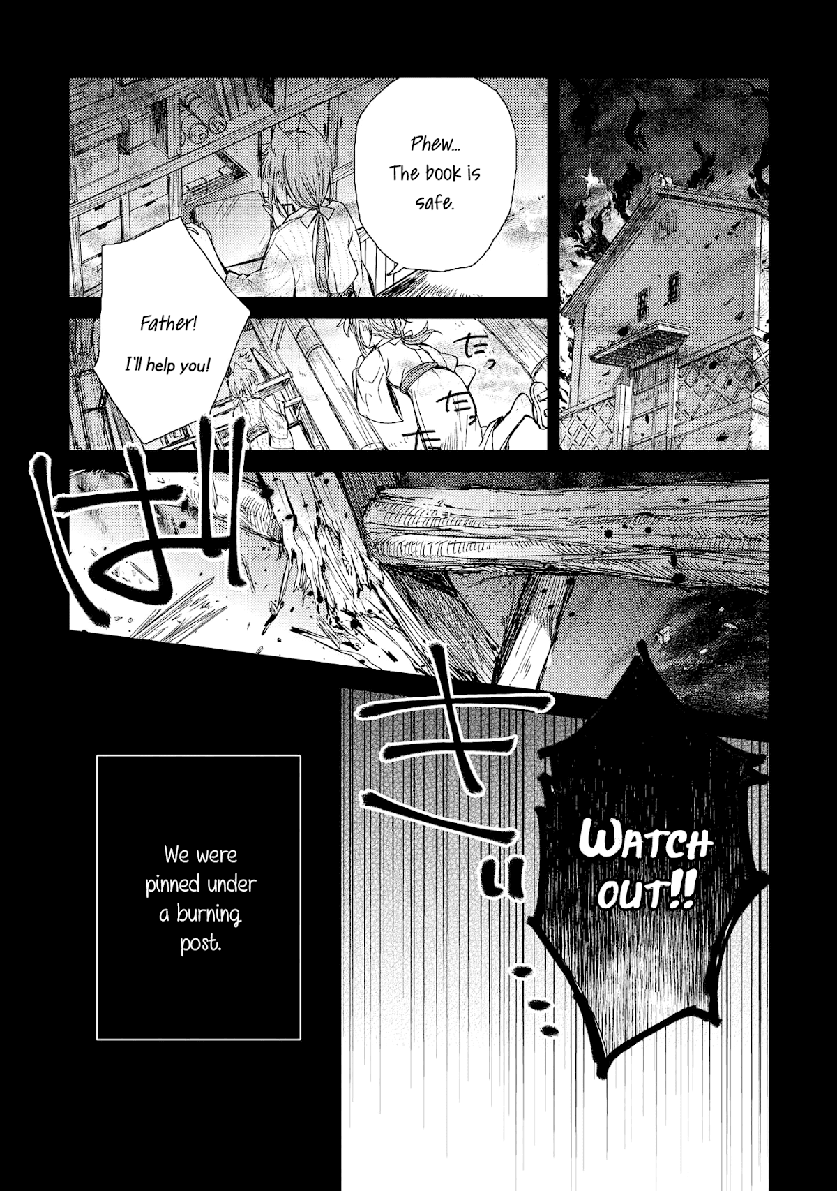 Tsuki ga Kirei Desu ne (ITOU Hachi) Chapter 8 page 36 - Chapter 8