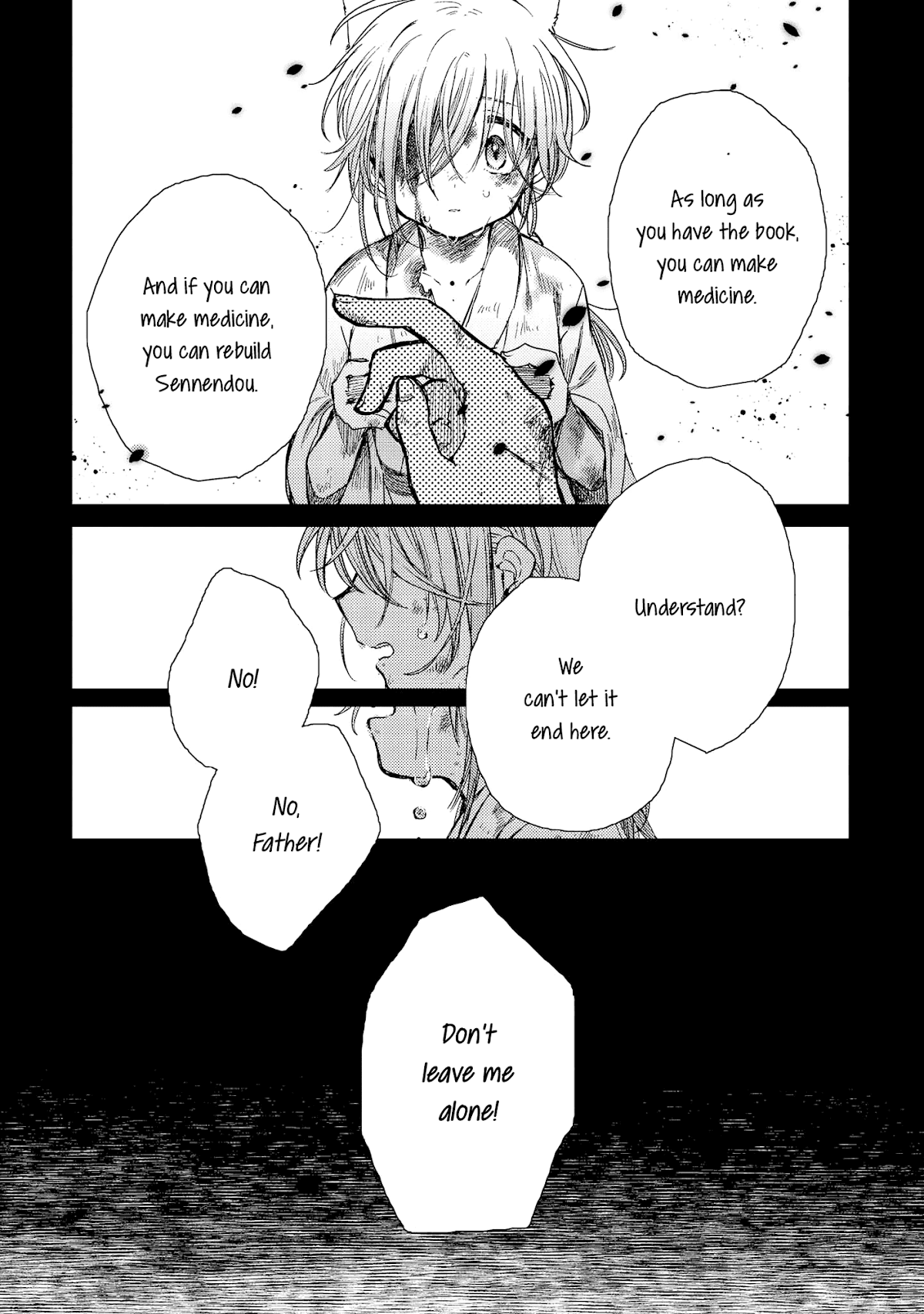 Tsuki ga Kirei Desu ne (ITOU Hachi) Chapter 8 page 38 - Chapter 8