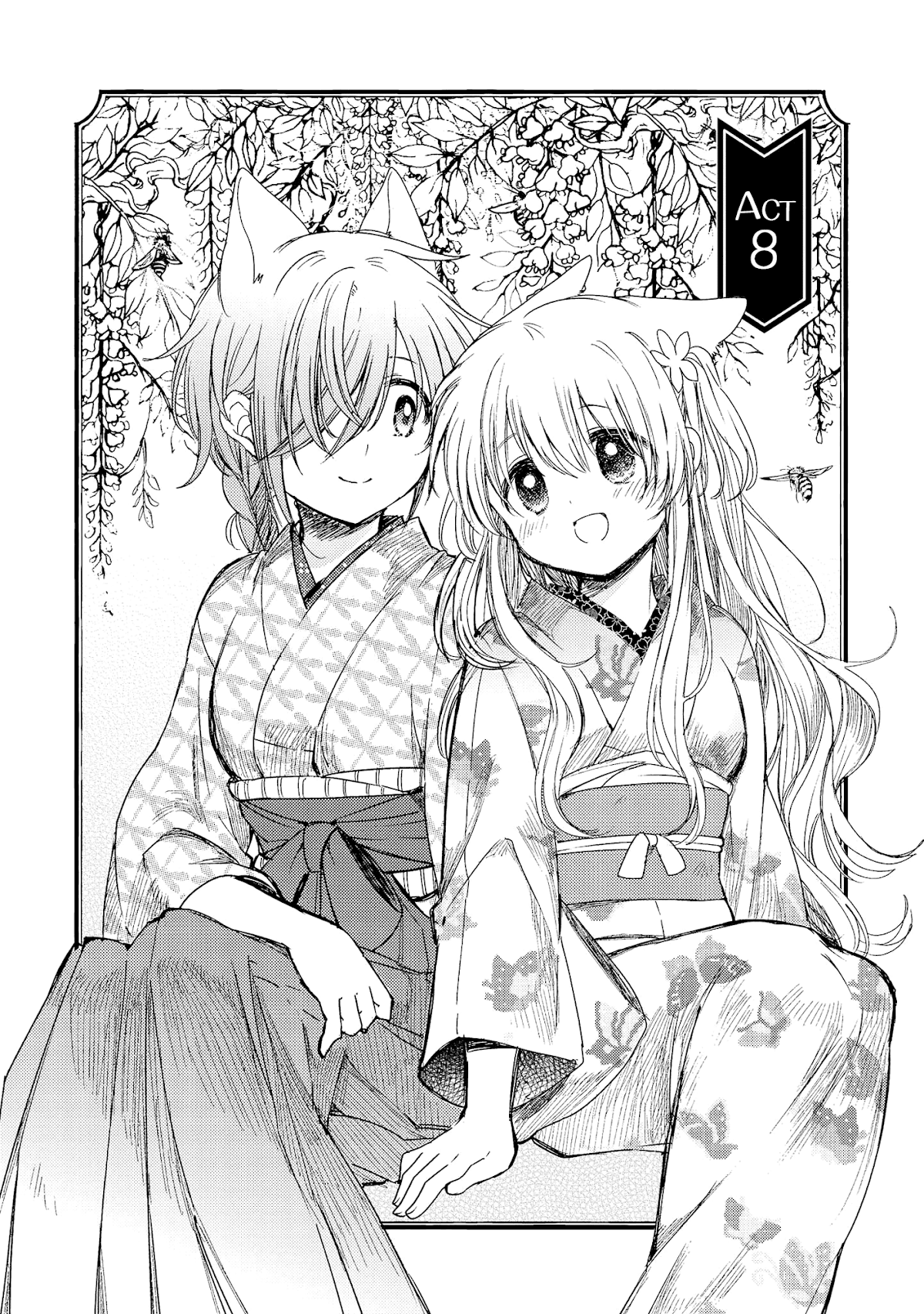 Tsuki ga Kirei Desu ne (ITOU Hachi) Chapter 8 page 4 - Chapter 8