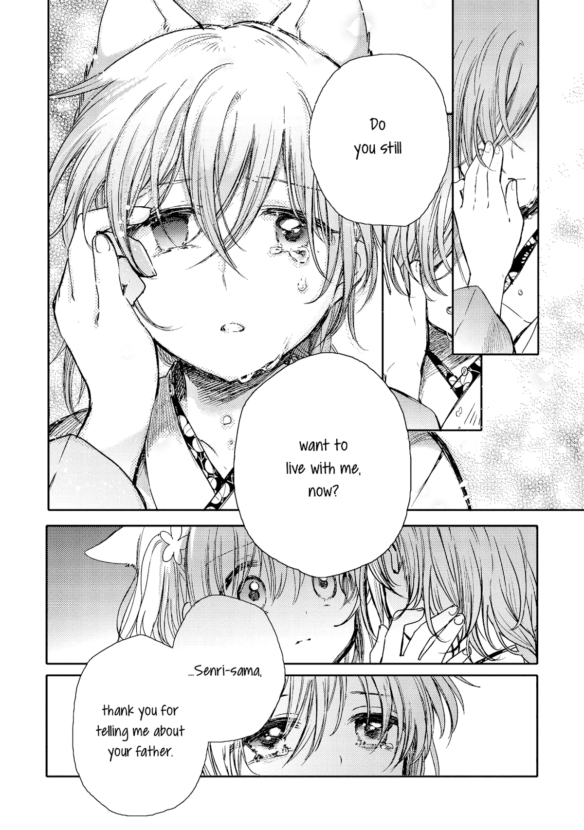 Tsuki ga Kirei Desu ne (ITOU Hachi) Chapter 8 page 42 - Chapter 8