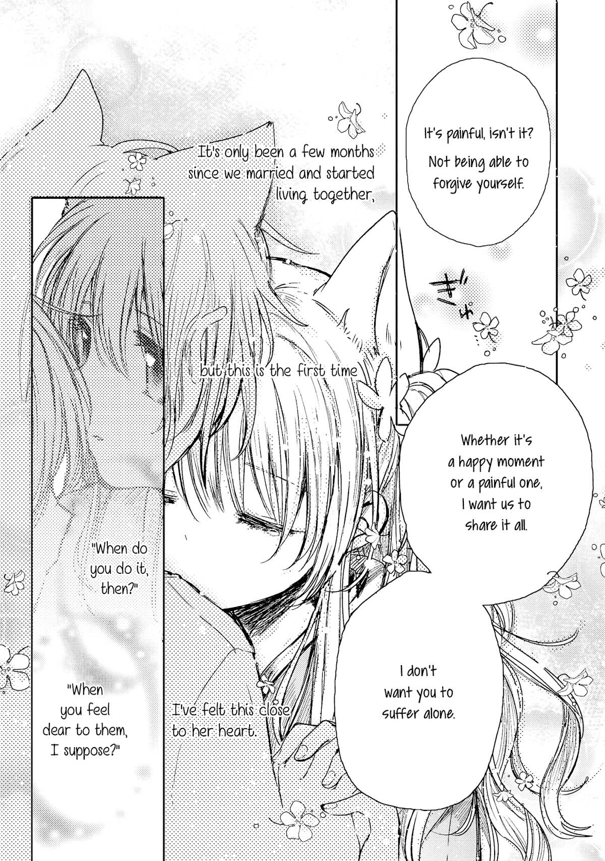 Tsuki ga Kirei Desu ne (ITOU Hachi) Chapter 8 page 43 - Chapter 8
