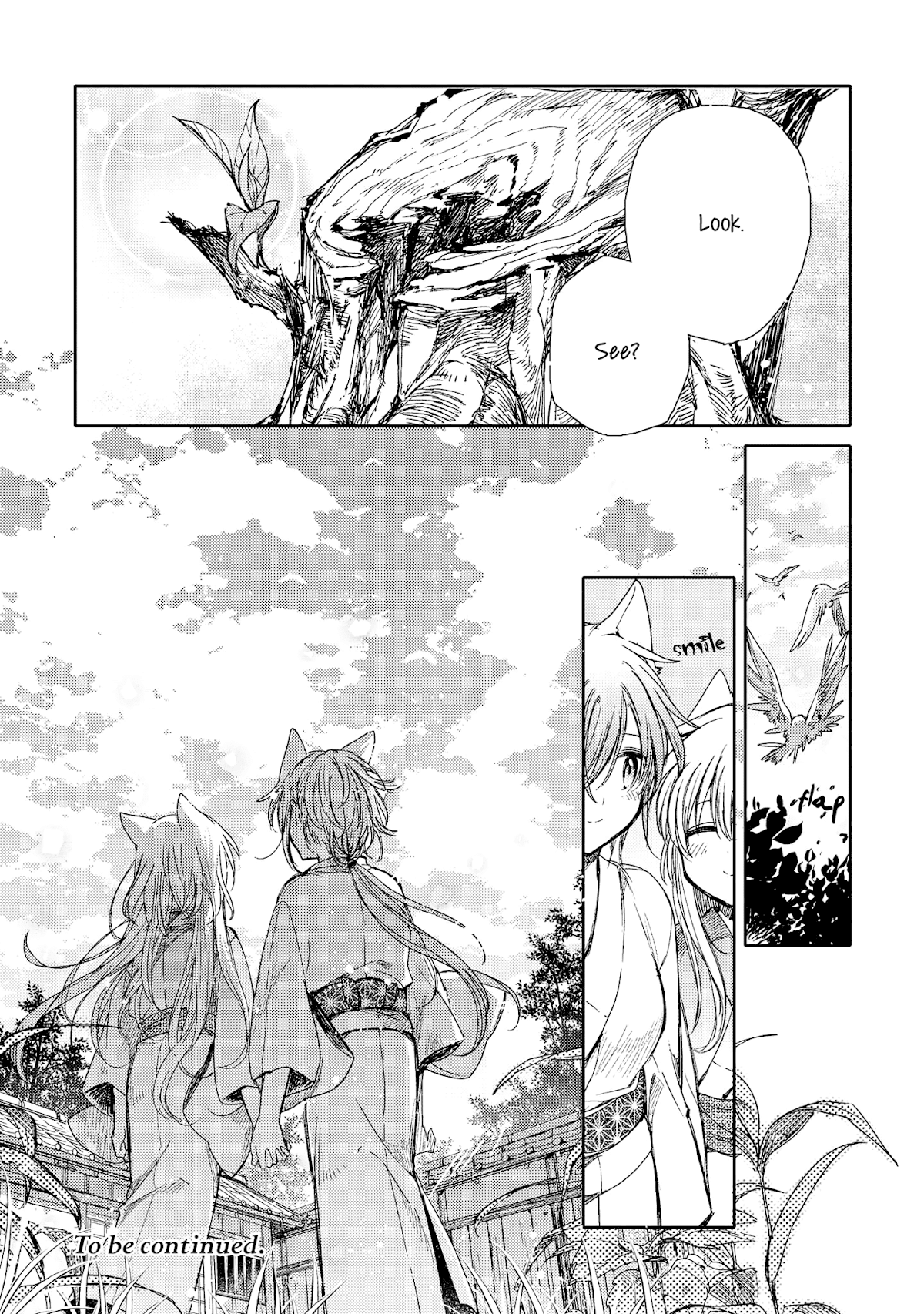 Tsuki ga Kirei Desu ne (ITOU Hachi) Chapter 8 page 47 - Chapter 8