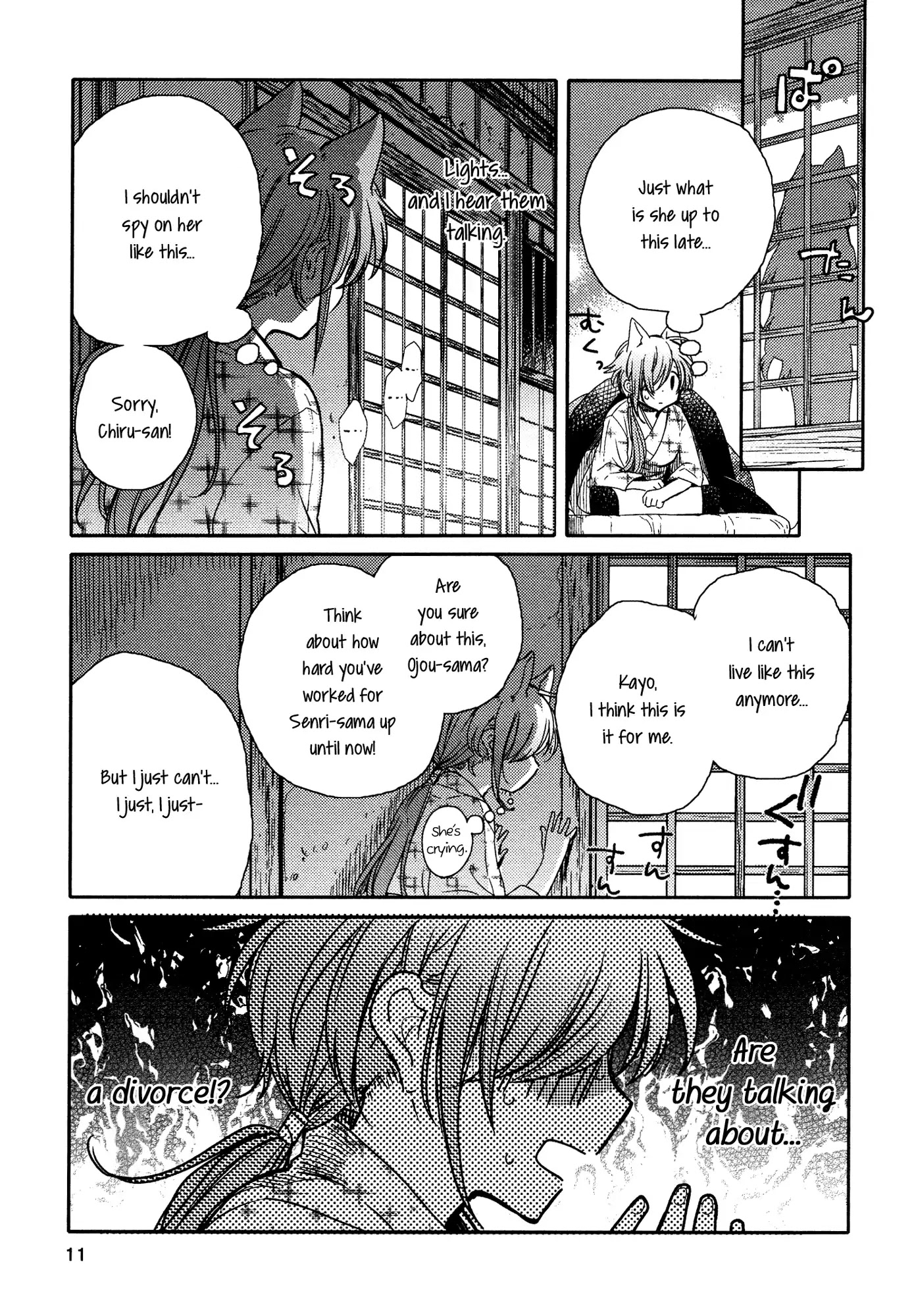 Tsuki ga Kirei Desu ne (ITOU Hachi) Chapter 9 page 12 - Chapter 9