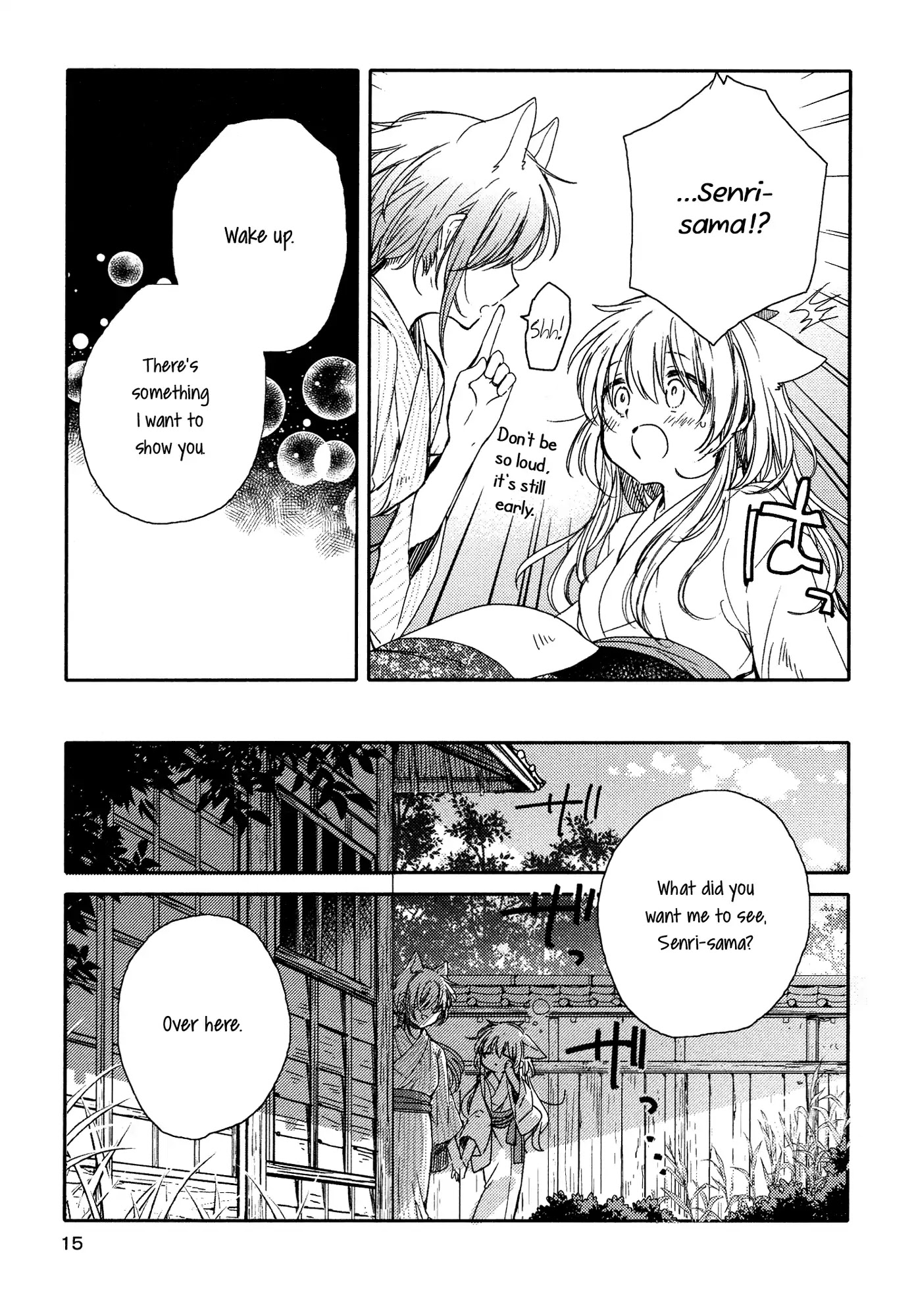 Tsuki ga Kirei Desu ne (ITOU Hachi) Chapter 9 page 16 - Chapter 9