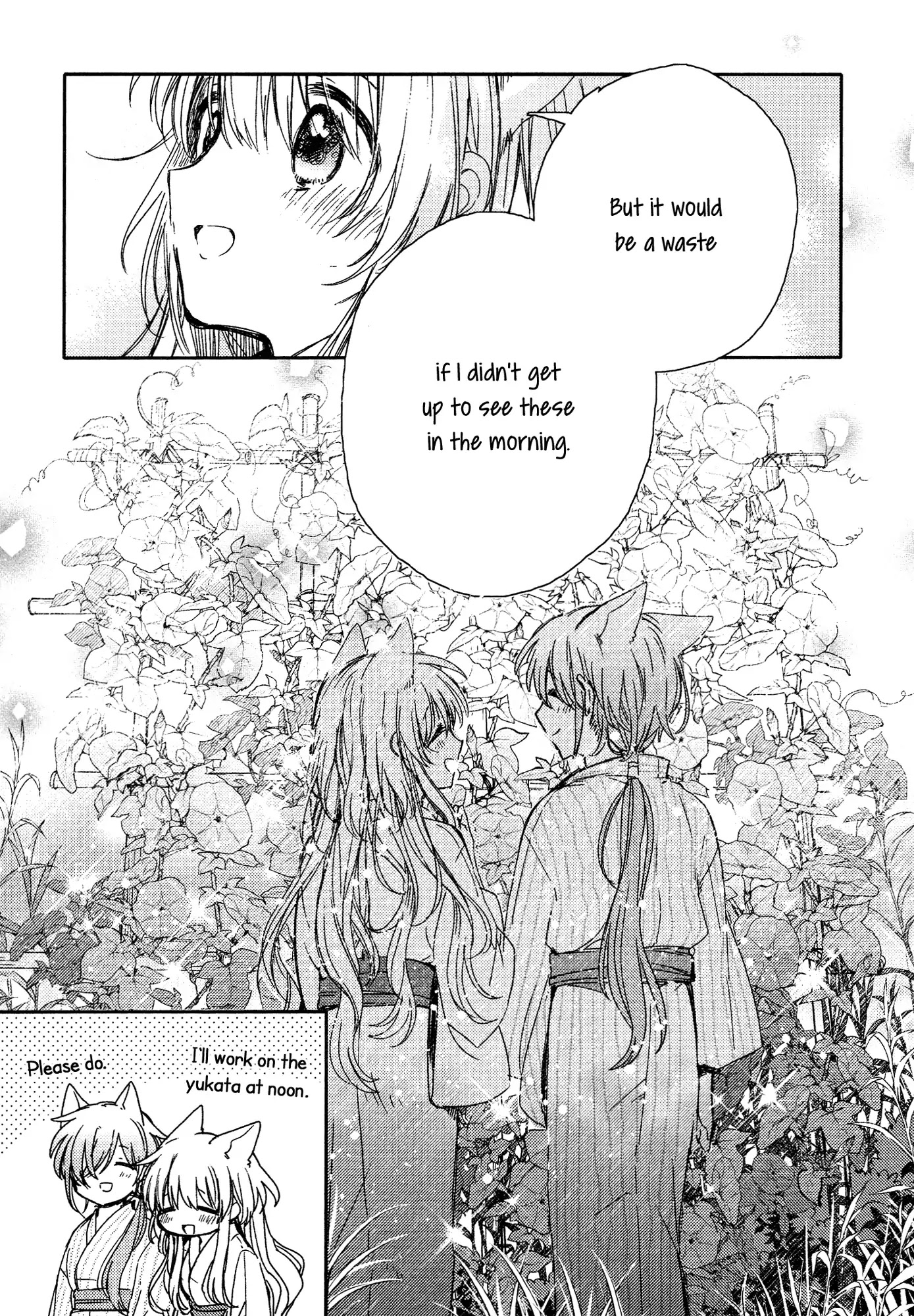 Tsuki ga Kirei Desu ne (ITOU Hachi) Chapter 9 page 20 - Chapter 9