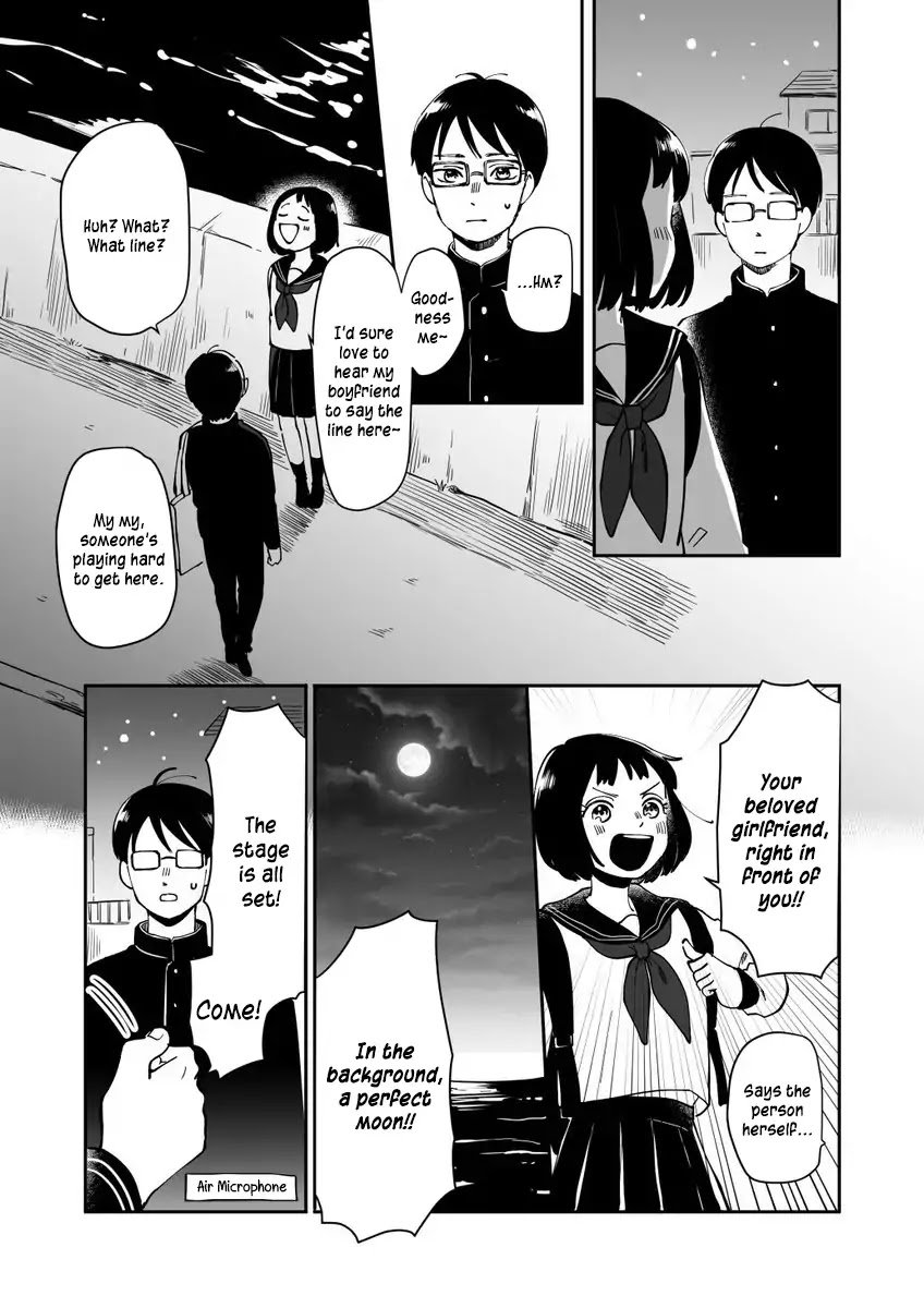 Tsuki ga Kirei desu ne (Suzuyuki) Chapter 0 page 2 - Chapter 0: Oneshot