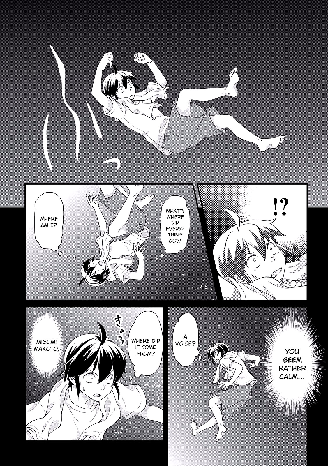 Tsuki ga Michibiku Isekai Douchuu Chapter 1 page 11 - Chapter 1: Rejected as a Hero