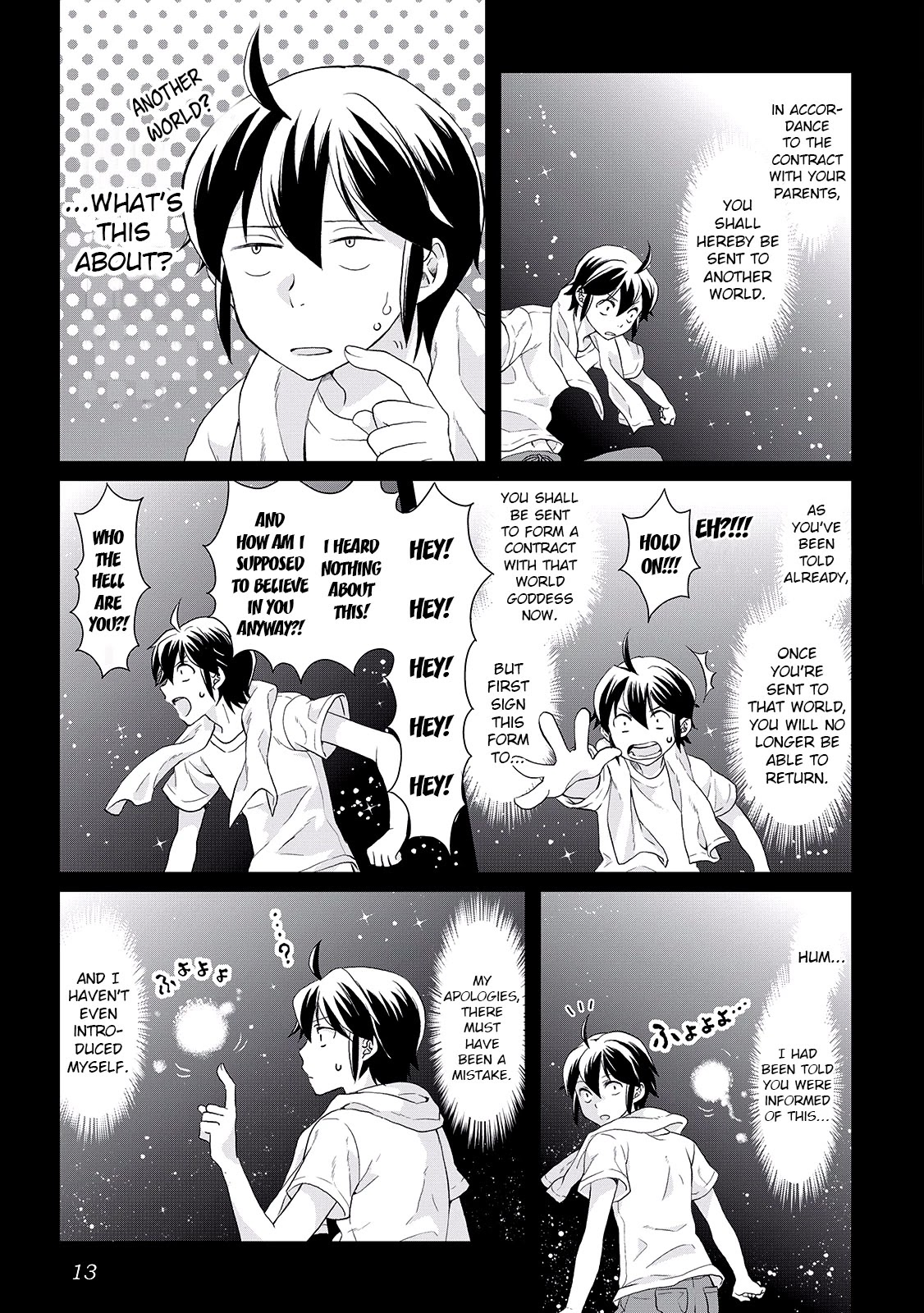 Tsuki ga Michibiku Isekai Douchuu Chapter 1 page 12 - Chapter 1: Rejected as a Hero