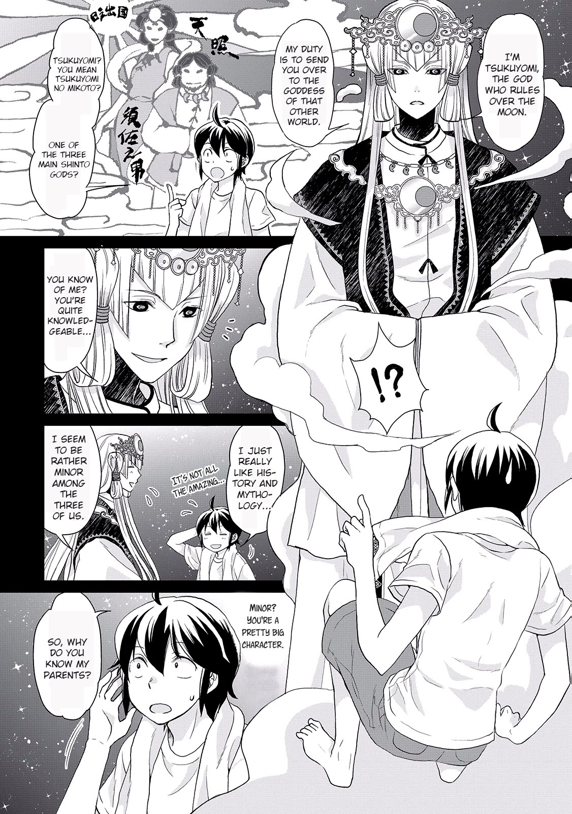 Tsuki ga Michibiku Isekai Douchuu Chapter 1 page 13 - Chapter 1: Rejected as a Hero