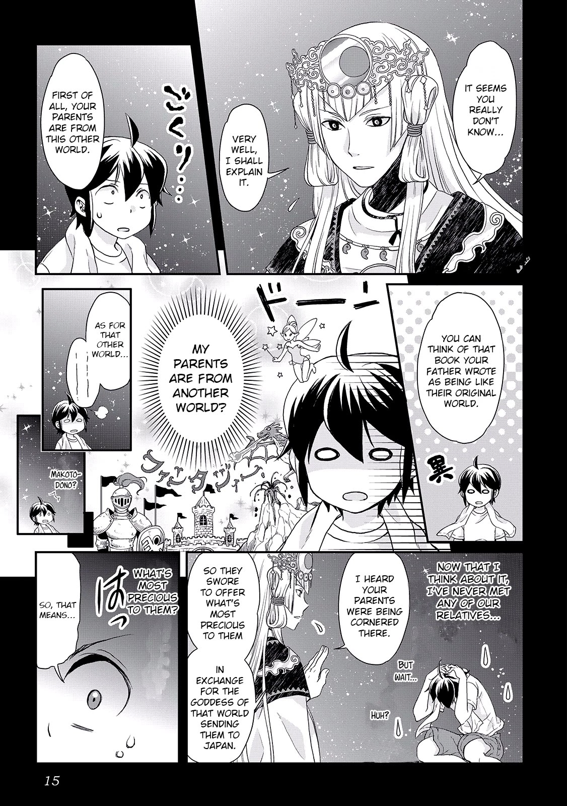Tsuki ga Michibiku Isekai Douchuu Chapter 1 page 14 - Chapter 1: Rejected as a Hero