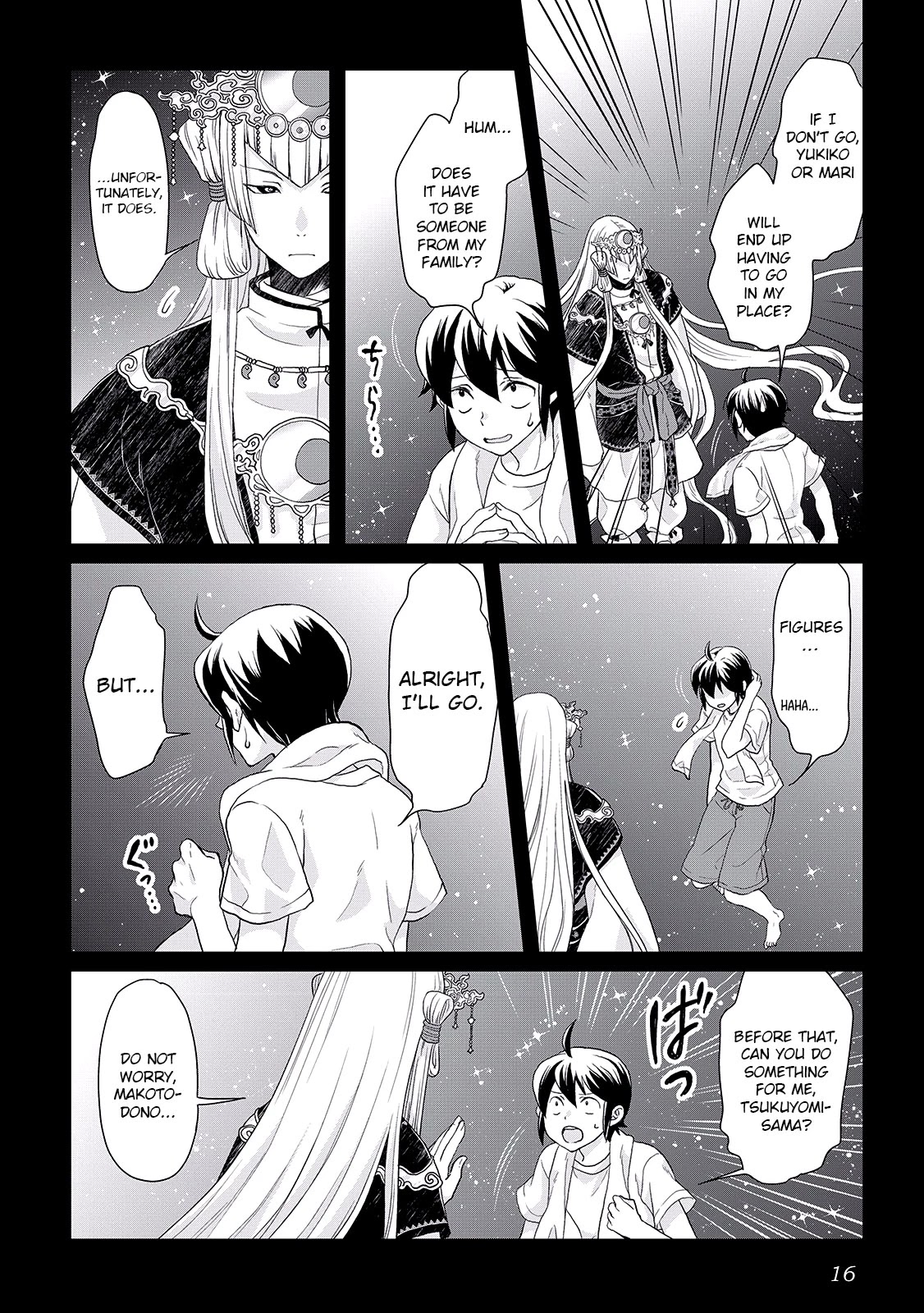 Tsuki ga Michibiku Isekai Douchuu Chapter 1 page 15 - Chapter 1: Rejected as a Hero