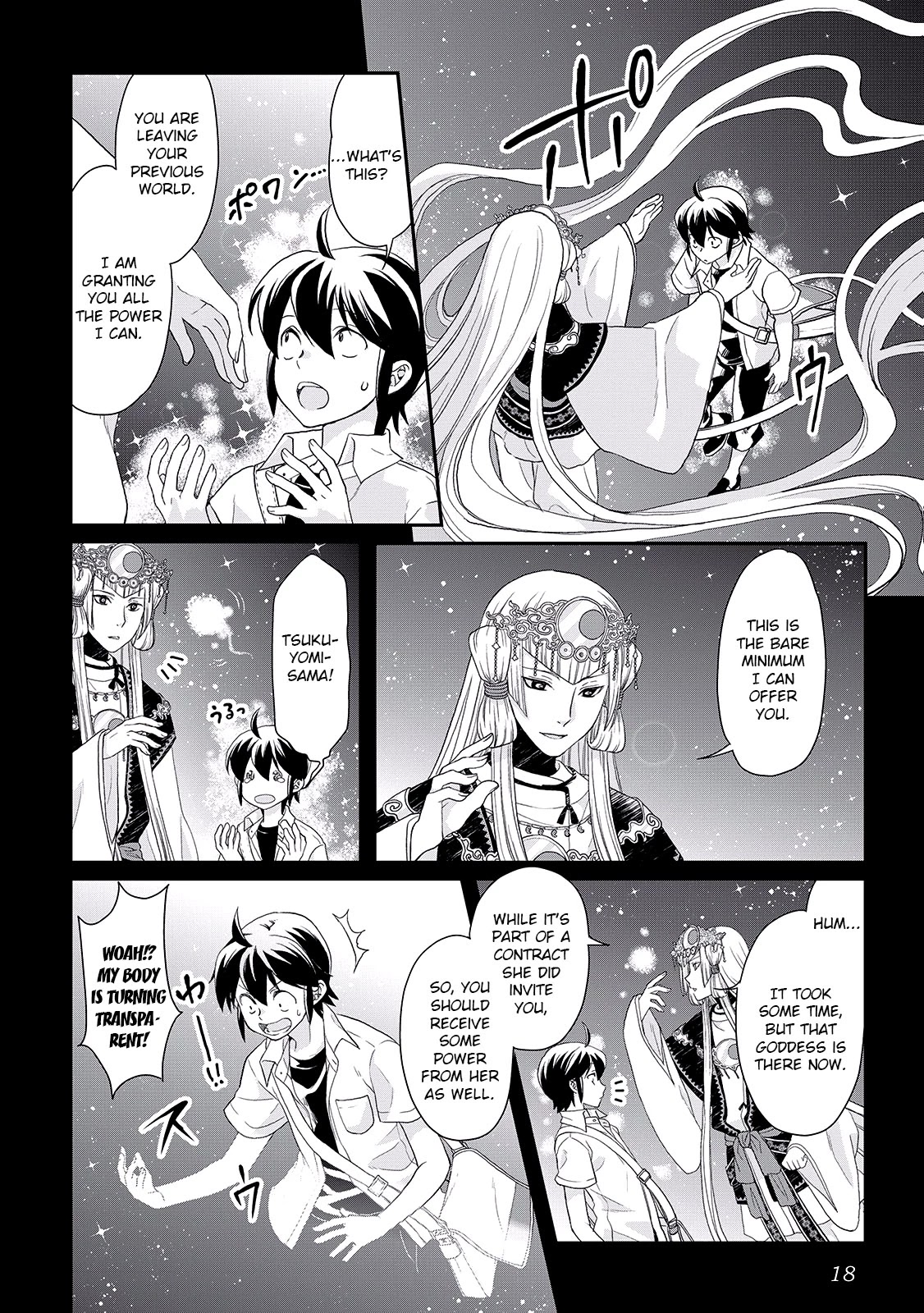 Tsuki ga Michibiku Isekai Douchuu Chapter 1 page 17 - Chapter 1: Rejected as a Hero