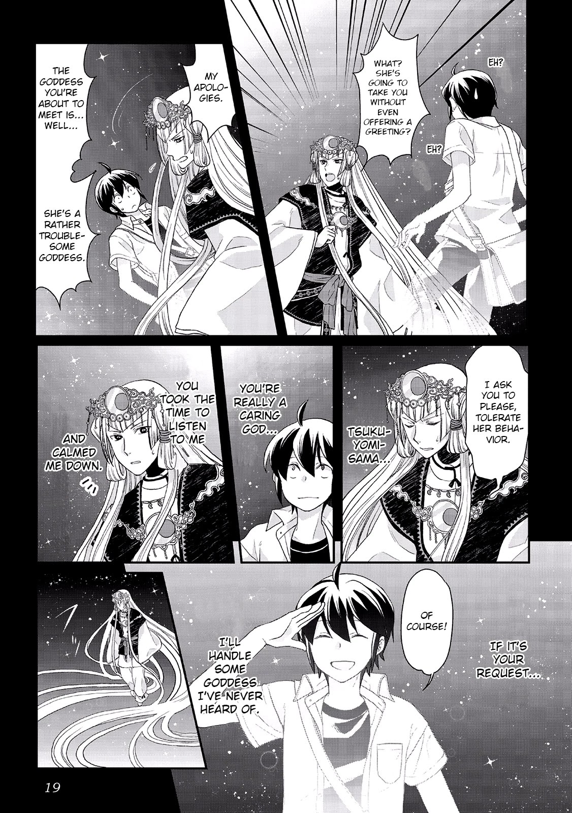 Tsuki ga Michibiku Isekai Douchuu Chapter 1 page 18 - Chapter 1: Rejected as a Hero
