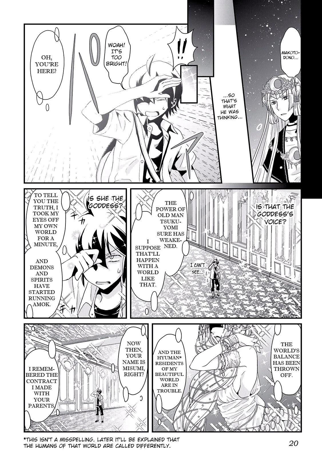 Tsuki ga Michibiku Isekai Douchuu Chapter 1 page 19 - Chapter 1: Rejected as a Hero