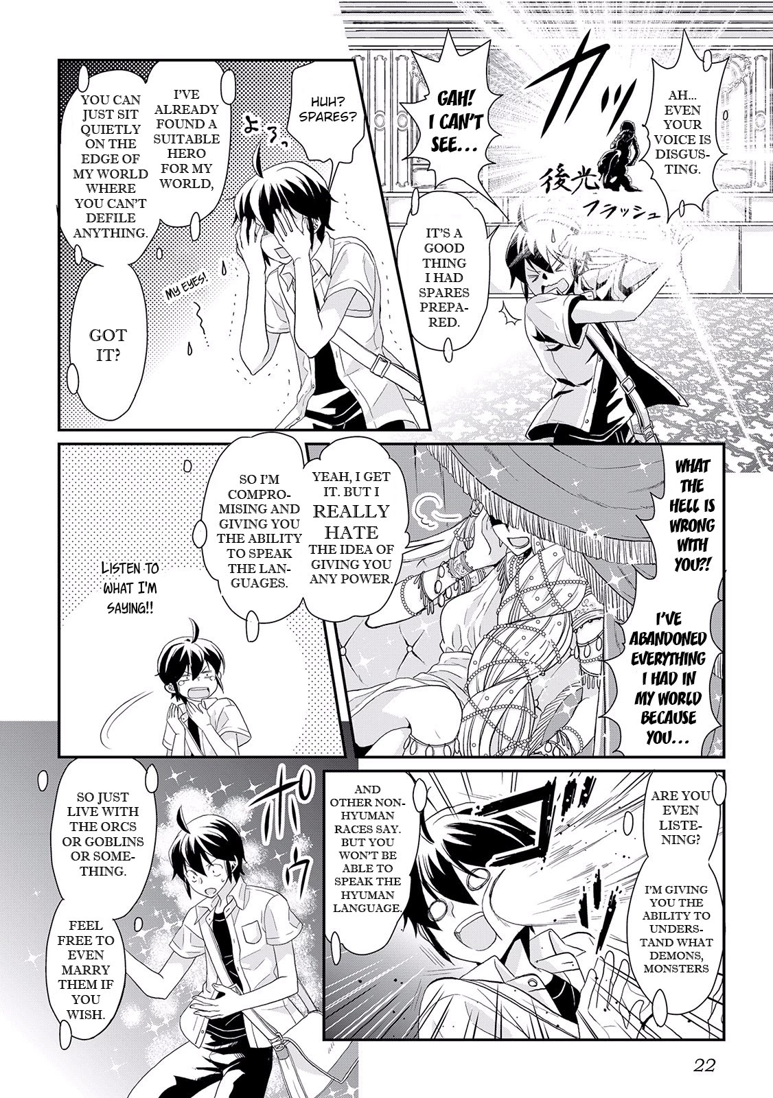 Tsuki ga Michibiku Isekai Douchuu Chapter 1 page 21 - Chapter 1: Rejected as a Hero