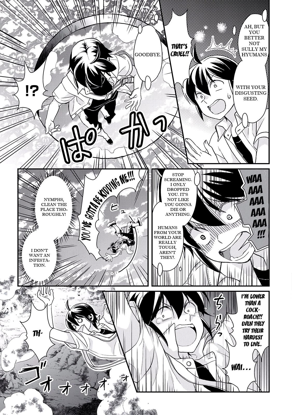 Tsuki ga Michibiku Isekai Douchuu Chapter 1 page 22 - Chapter 1: Rejected as a Hero