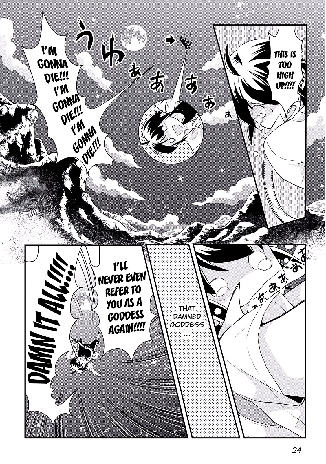 Tsuki ga Michibiku Isekai Douchuu Chapter 1 page 23 - Chapter 1: Rejected as a Hero