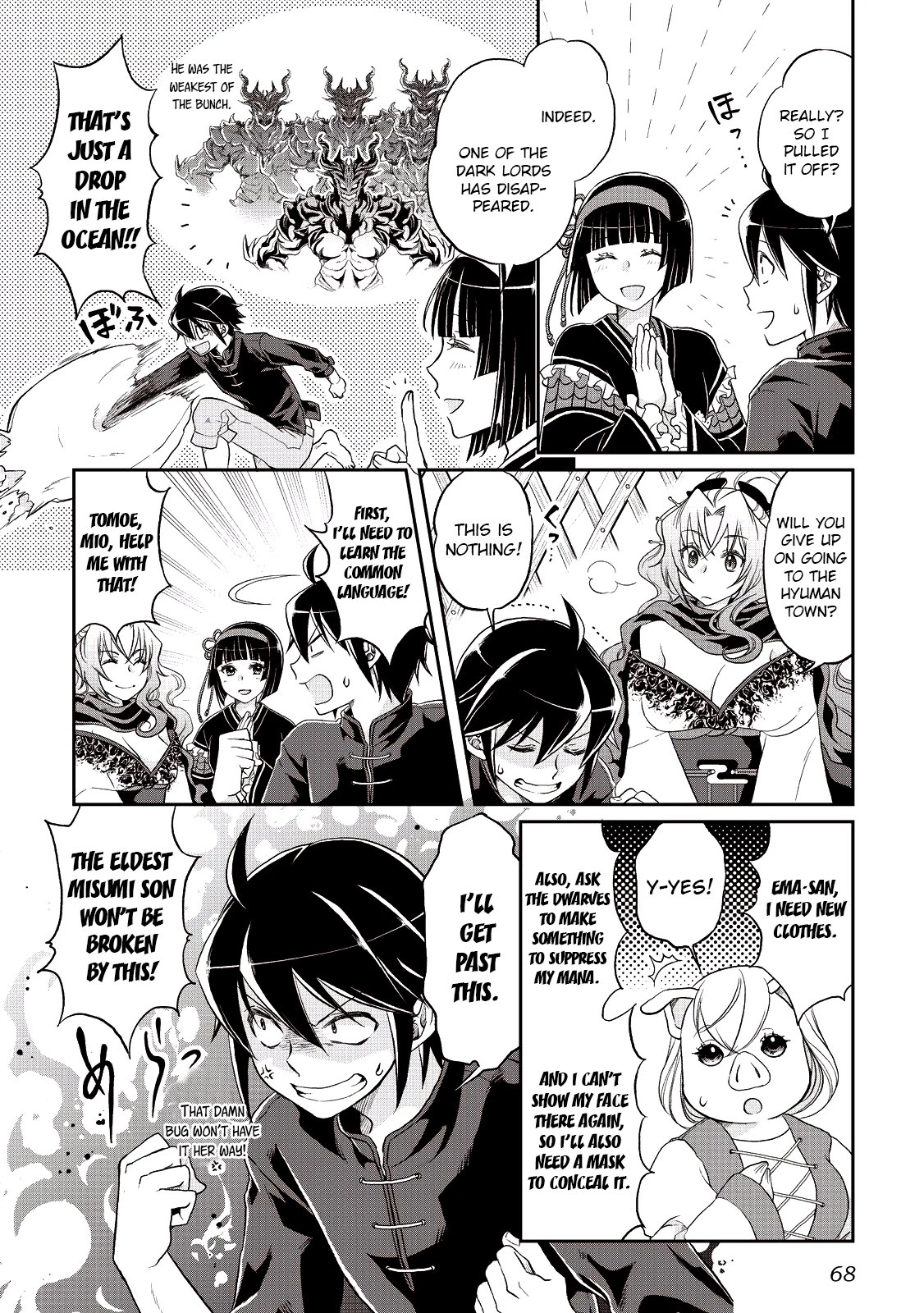 Tsuki ga Michibiku Isekai Douchuu Chapter 10 page 12 - Chapter 10: Language Barrier