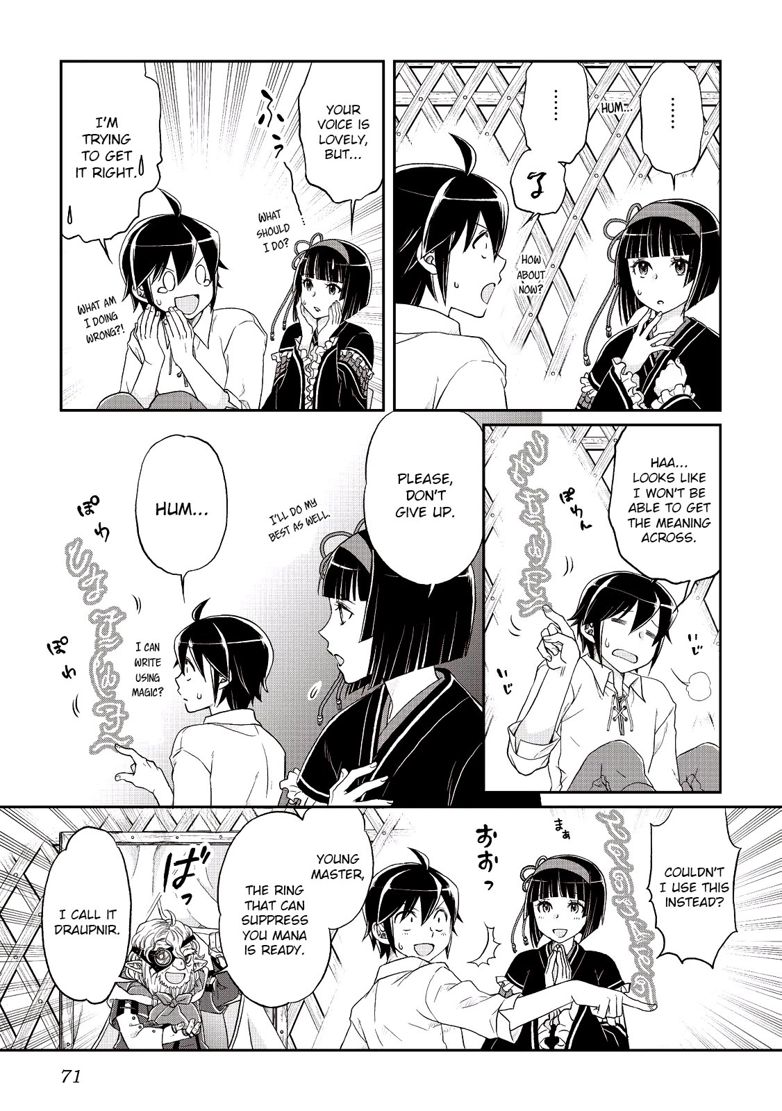 Tsuki ga Michibiku Isekai Douchuu Chapter 10 page 15 - Chapter 10: Language Barrier