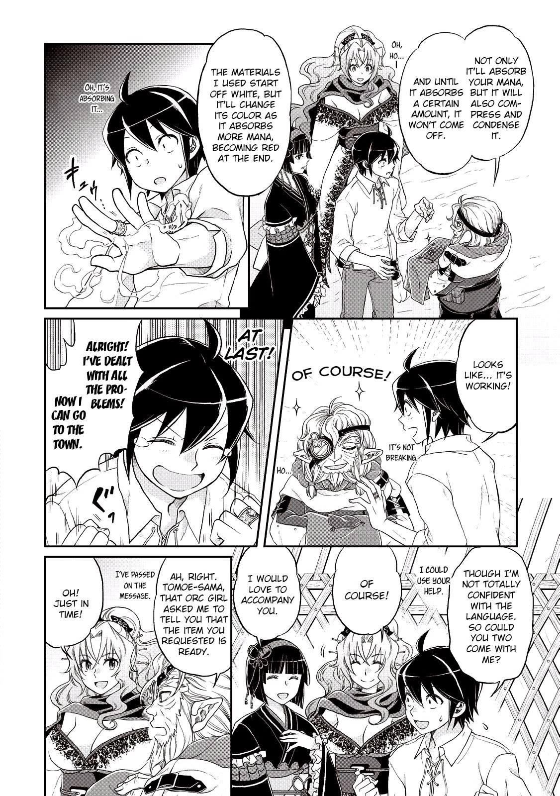 Tsuki ga Michibiku Isekai Douchuu Chapter 10 page 16 - Chapter 10: Language Barrier