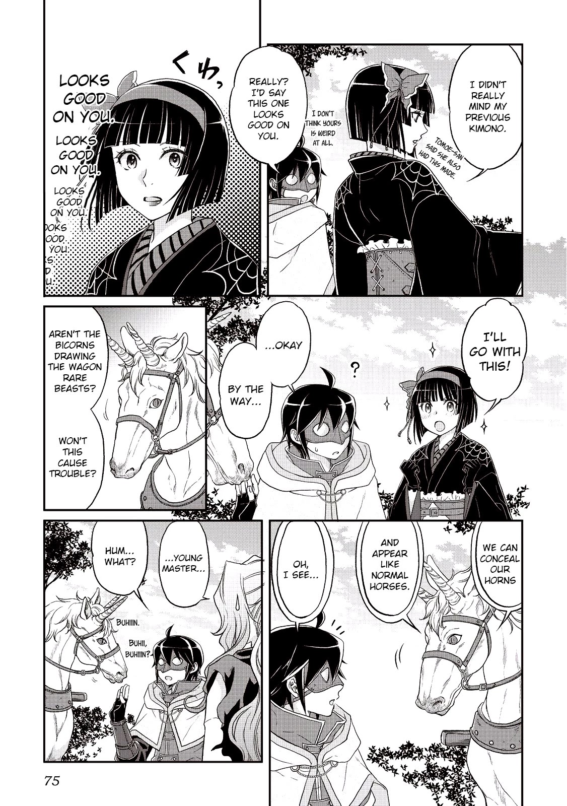 Tsuki ga Michibiku Isekai Douchuu Chapter 10 page 19 - Chapter 10: Language Barrier