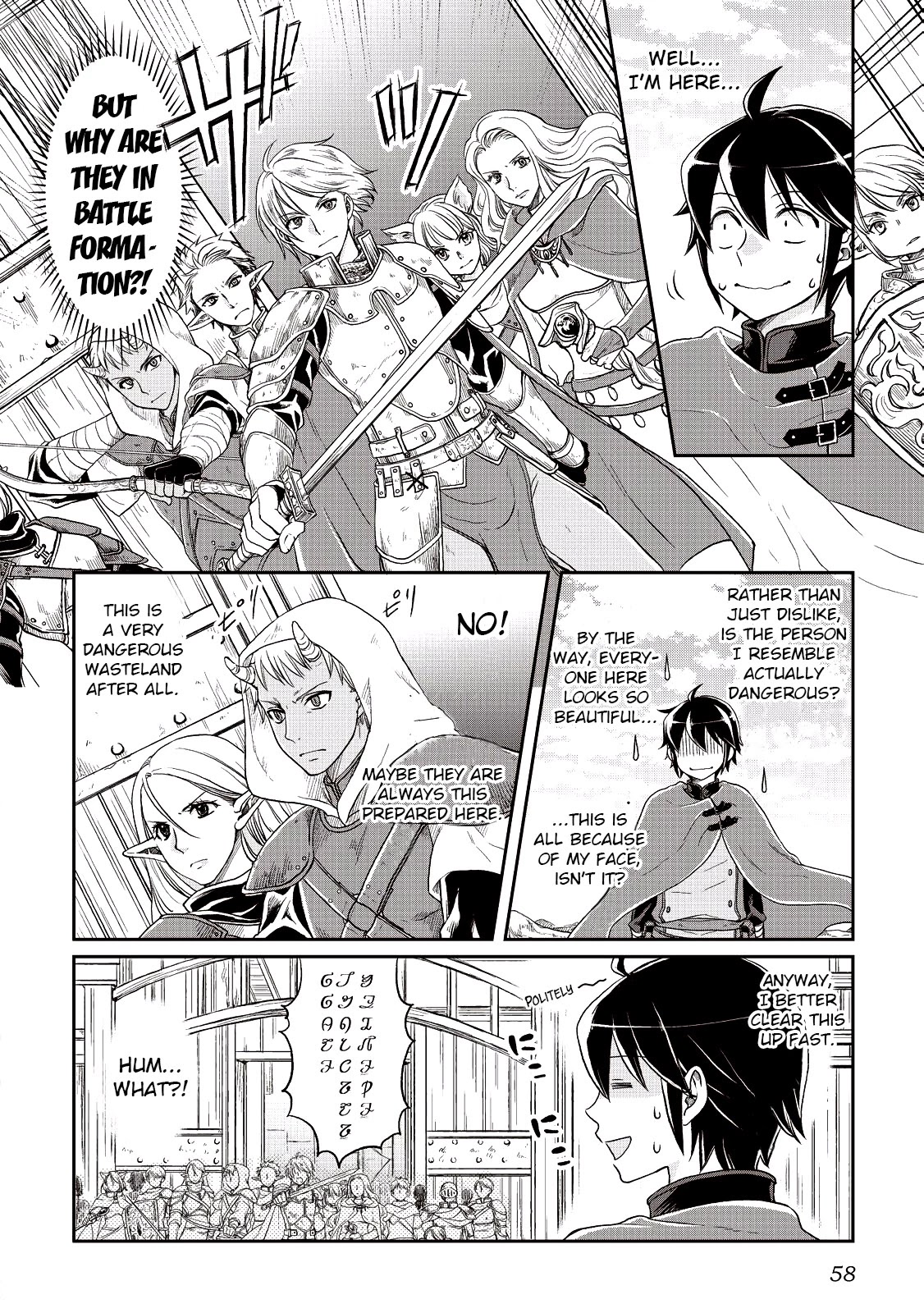 Tsuki ga Michibiku Isekai Douchuu Chapter 10 page 2 - Chapter 10: Language Barrier