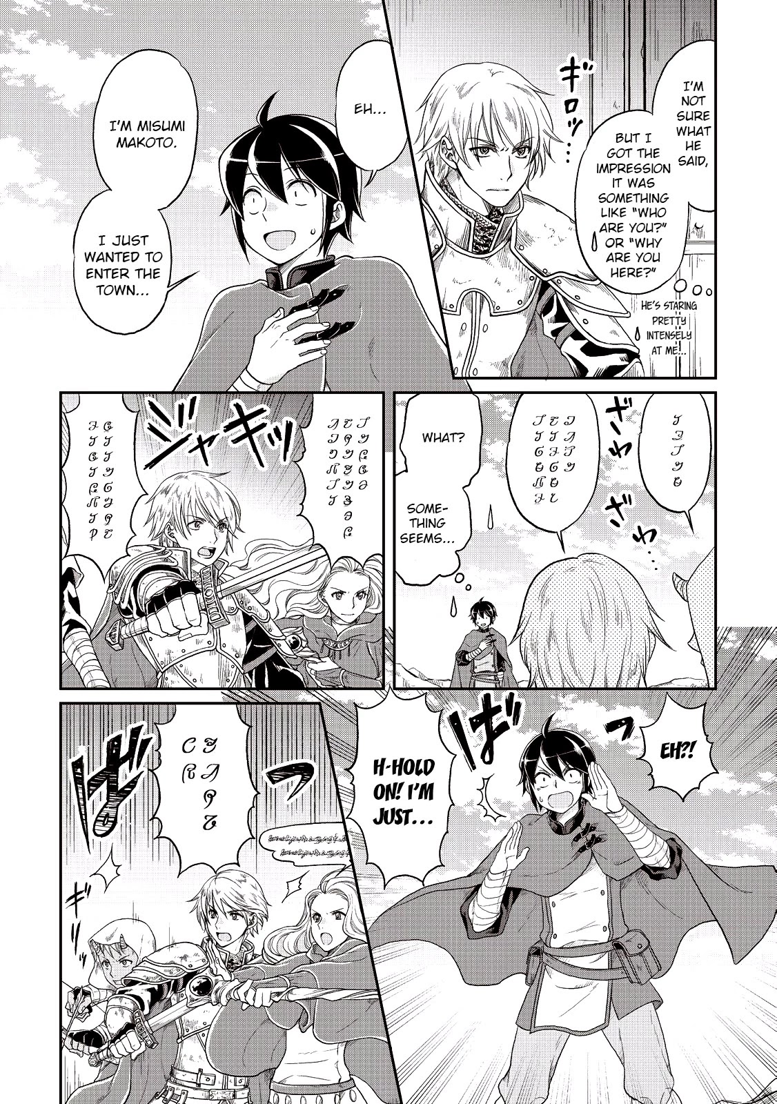 Tsuki ga Michibiku Isekai Douchuu Chapter 10 page 3 - Chapter 10: Language Barrier