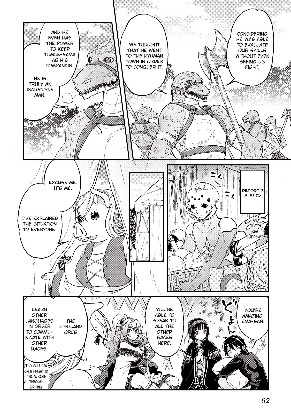Tsuki ga Michibiku Isekai Douchuu Chapter 10 page 6 - Chapter 10: Language Barrier