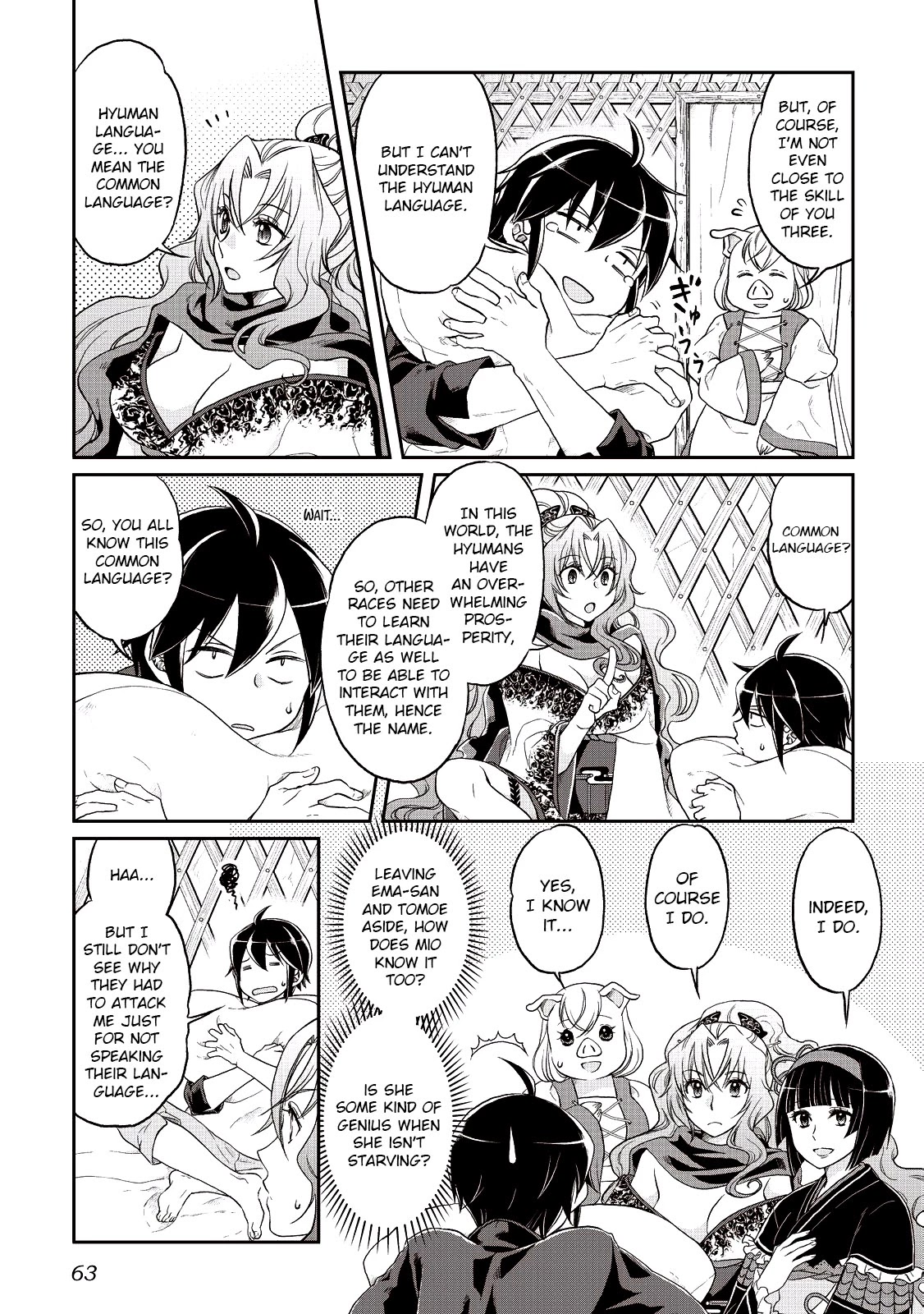 Tsuki ga Michibiku Isekai Douchuu Chapter 10 page 7 - Chapter 10: Language Barrier