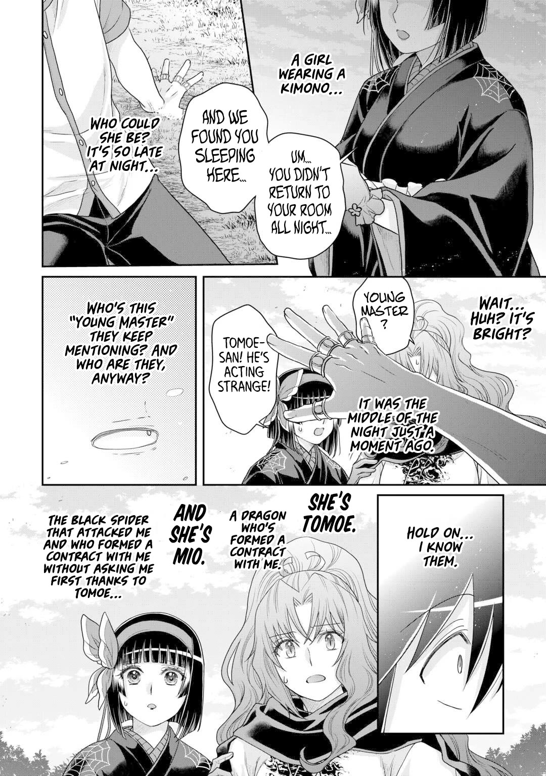 Tsuki ga Michibiku Isekai Douchuu Chapter 100 page 11 - Chapter 100: Summer Goals!