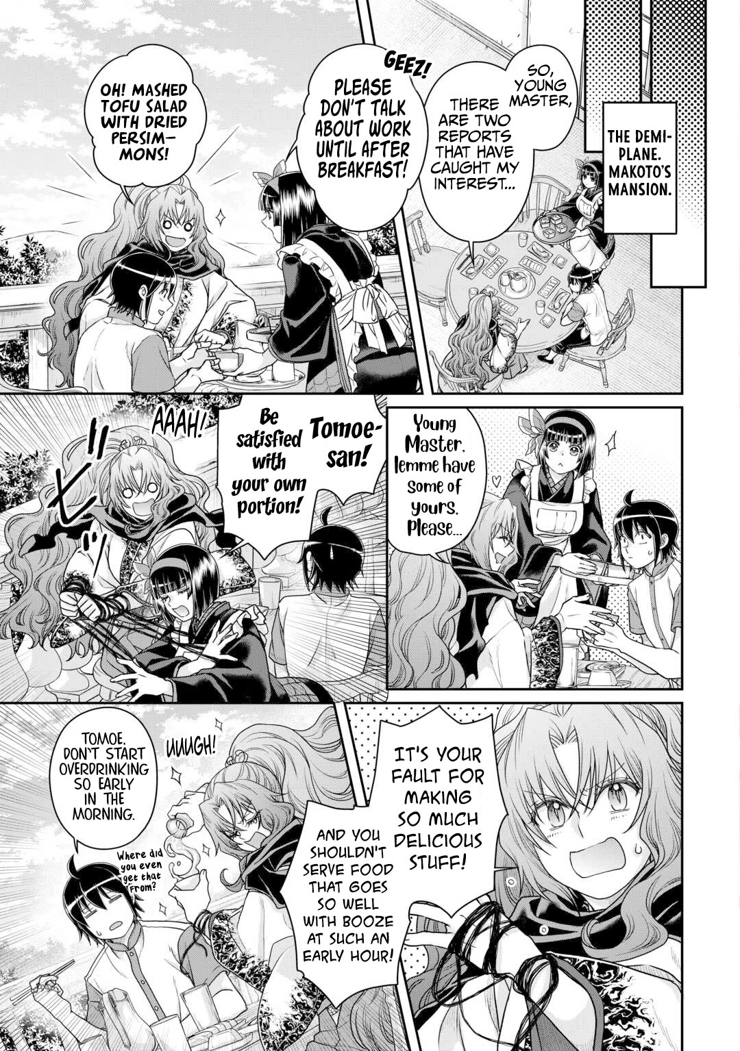 Tsuki ga Michibiku Isekai Douchuu Chapter 100 page 14 - Chapter 100: Summer Goals!