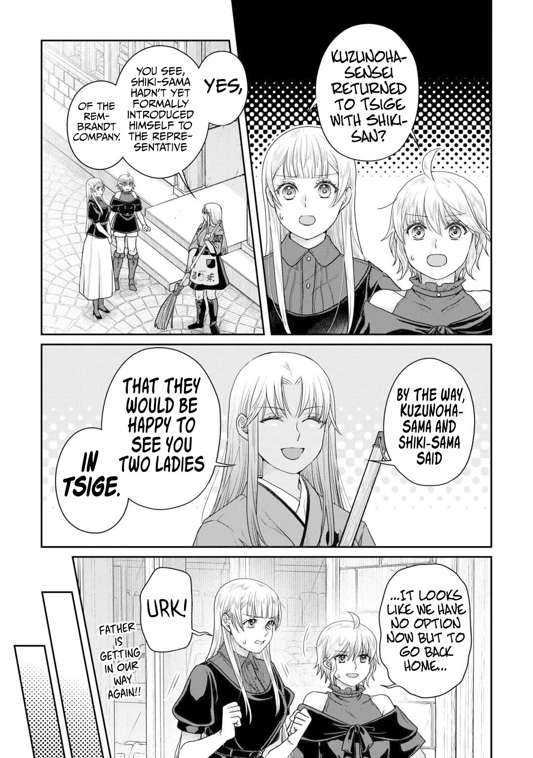 Tsuki ga Michibiku Isekai Douchuu Chapter 100 page 24 - Chapter 100: Summer Goals!