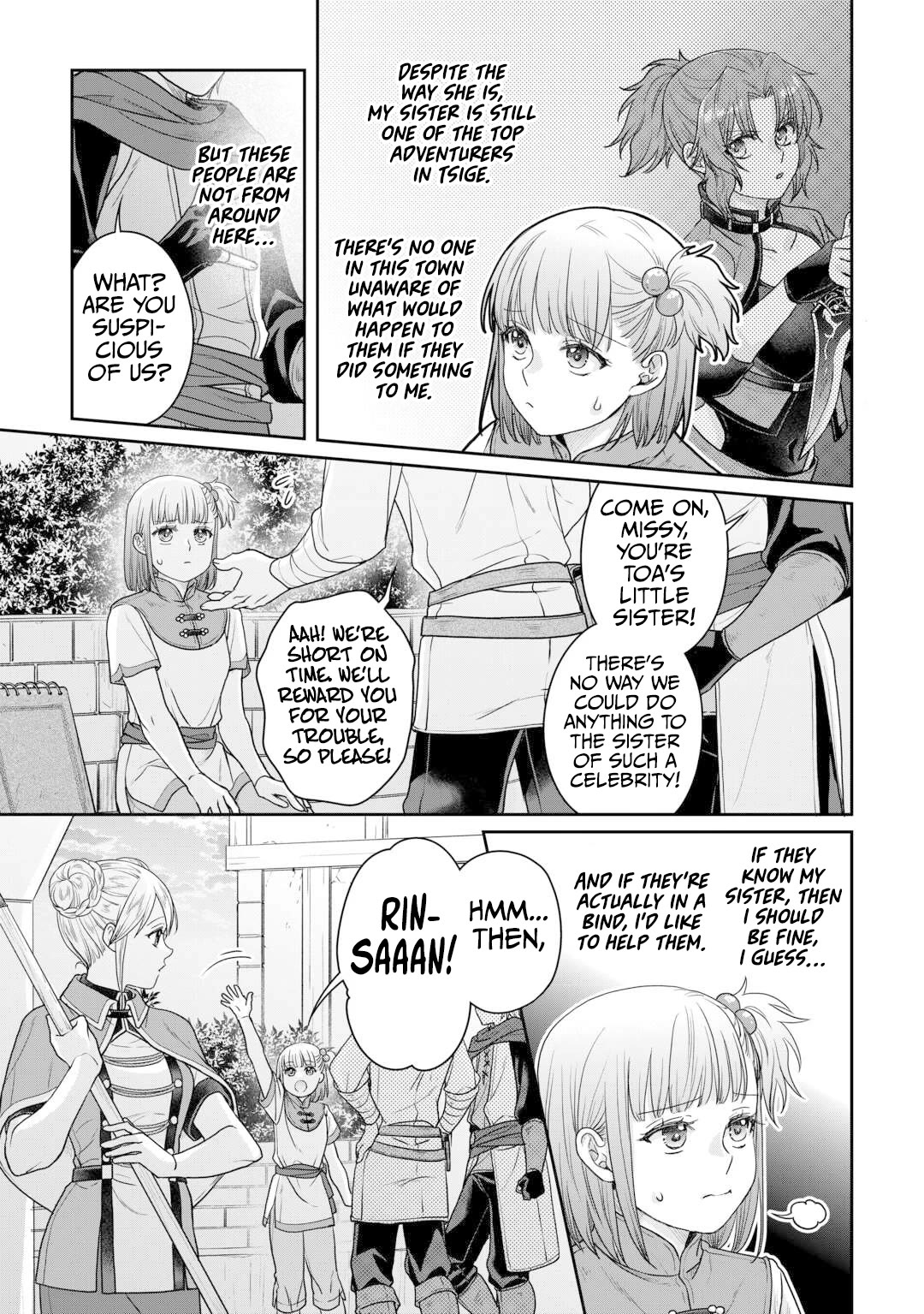 Tsuki ga Michibiku Isekai Douchuu Chapter 100 page 26 - Chapter 100: Summer Goals!
