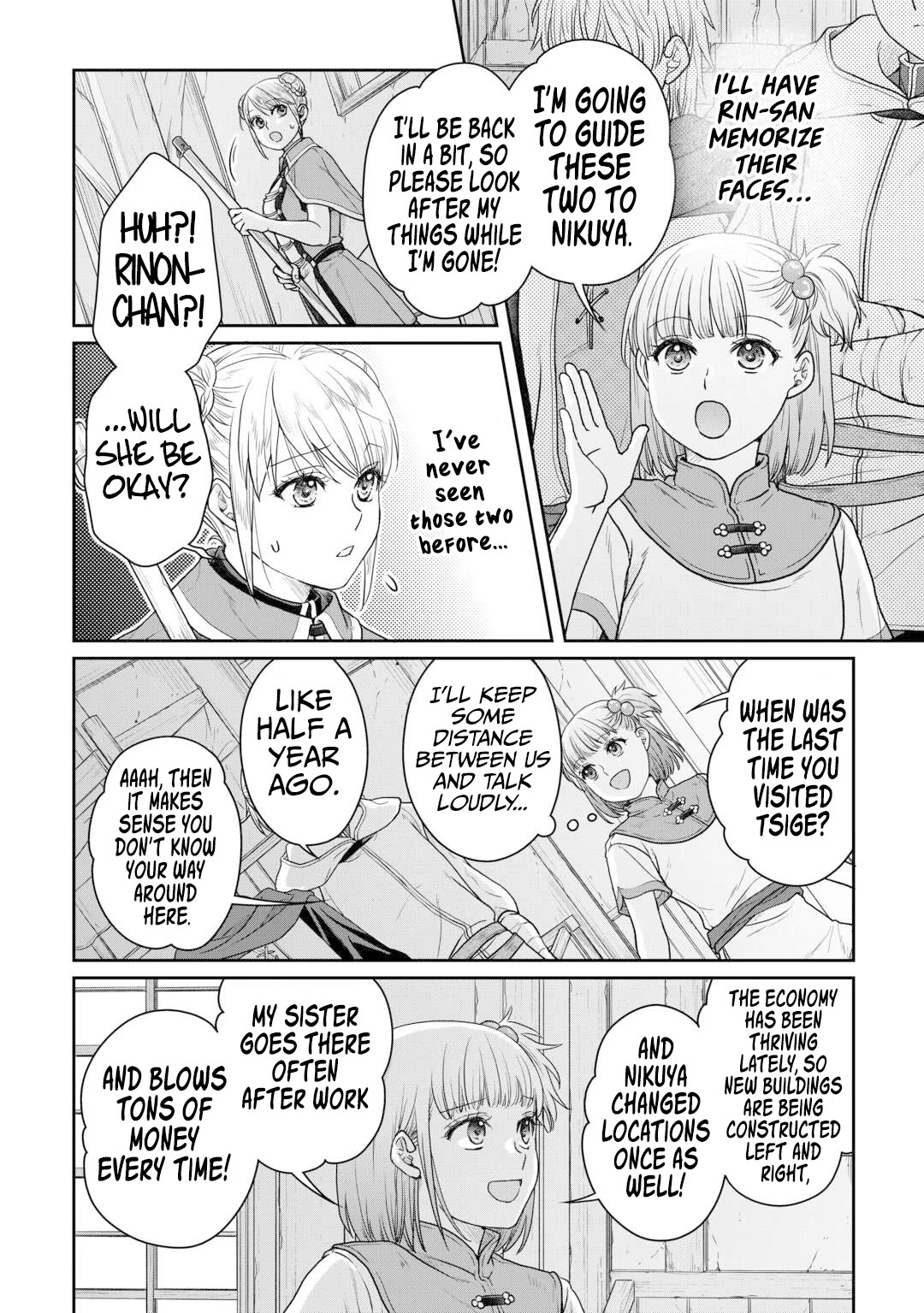 Tsuki ga Michibiku Isekai Douchuu Chapter 100 page 27 - Chapter 100: Summer Goals!