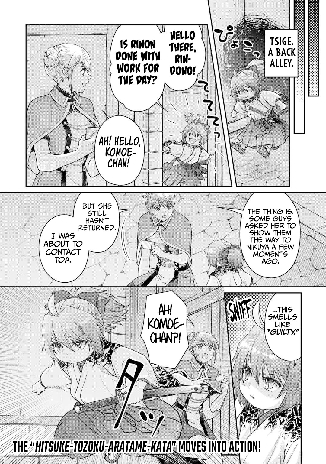 Tsuki ga Michibiku Isekai Douchuu Chapter 100 page 29 - Chapter 100: Summer Goals!