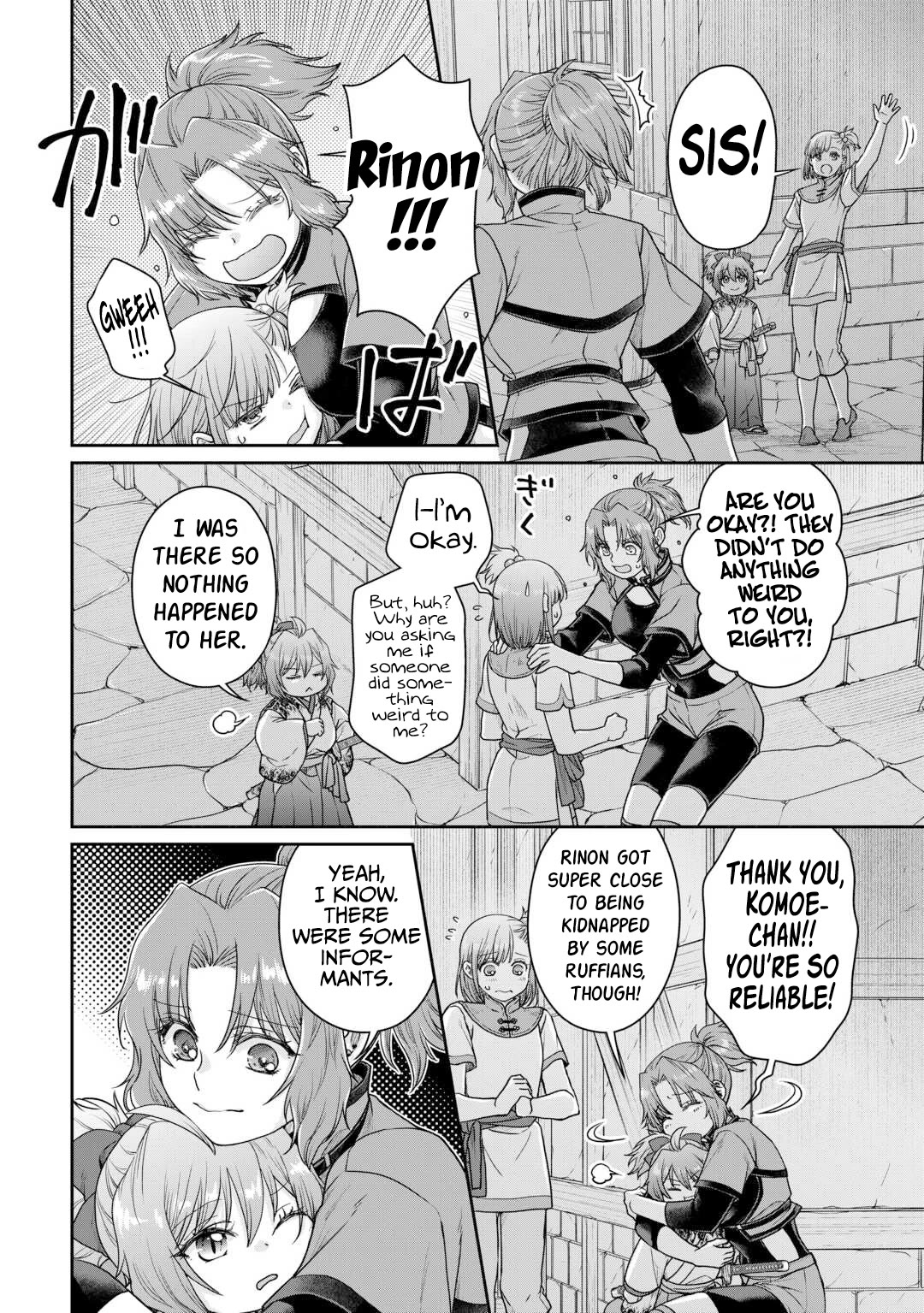 Tsuki ga Michibiku Isekai Douchuu Chapter 101 page 11 - Chapter 101: Case Closed