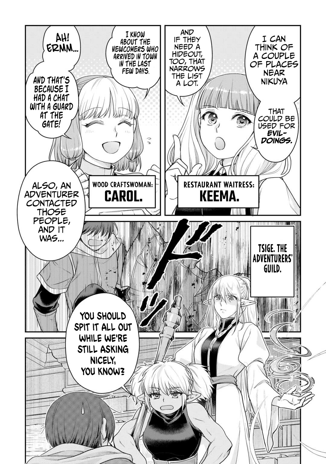 Tsuki ga Michibiku Isekai Douchuu Chapter 101 page 12 - Chapter 101: Case Closed