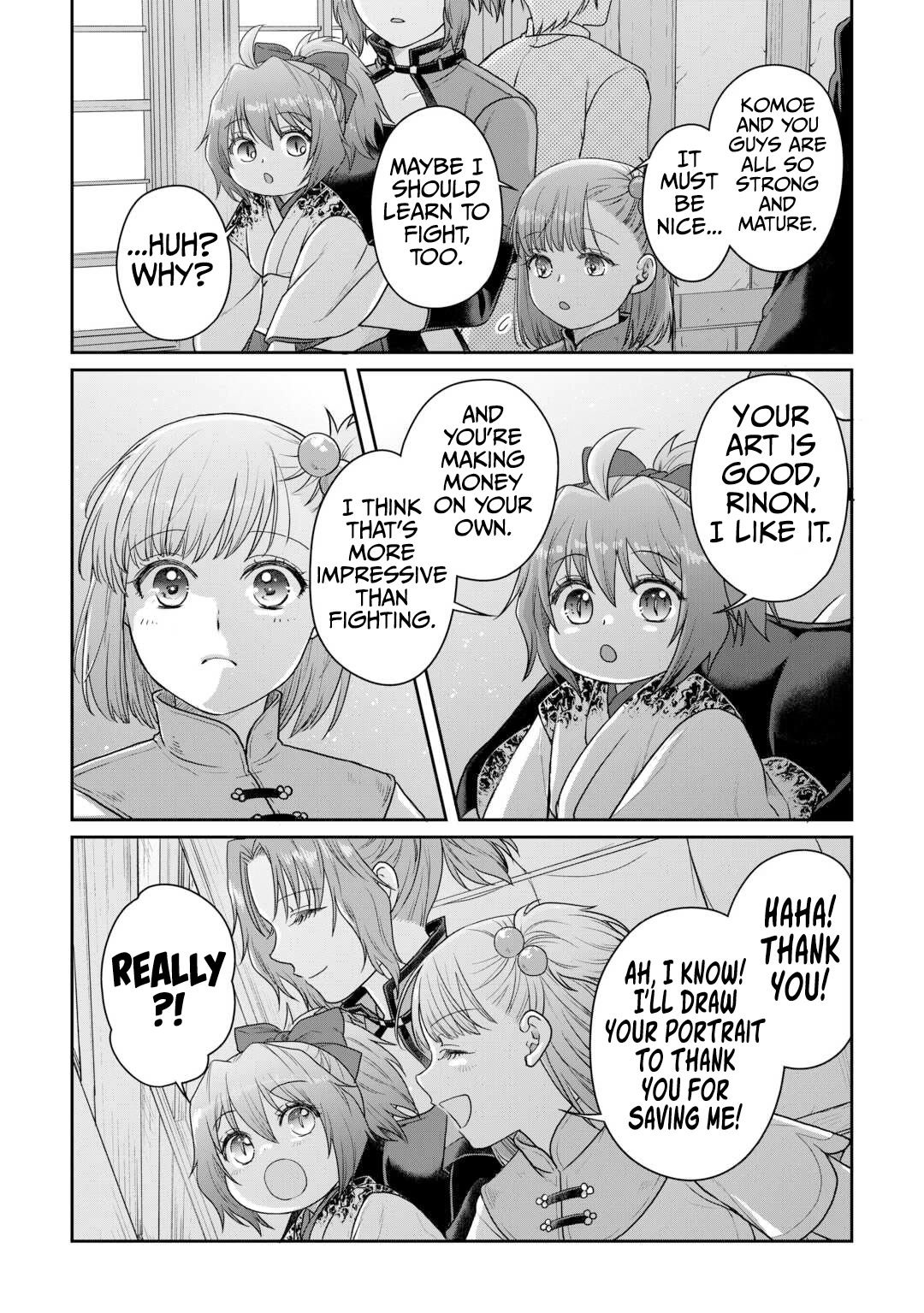 Tsuki ga Michibiku Isekai Douchuu Chapter 101 page 16 - Chapter 101: Case Closed