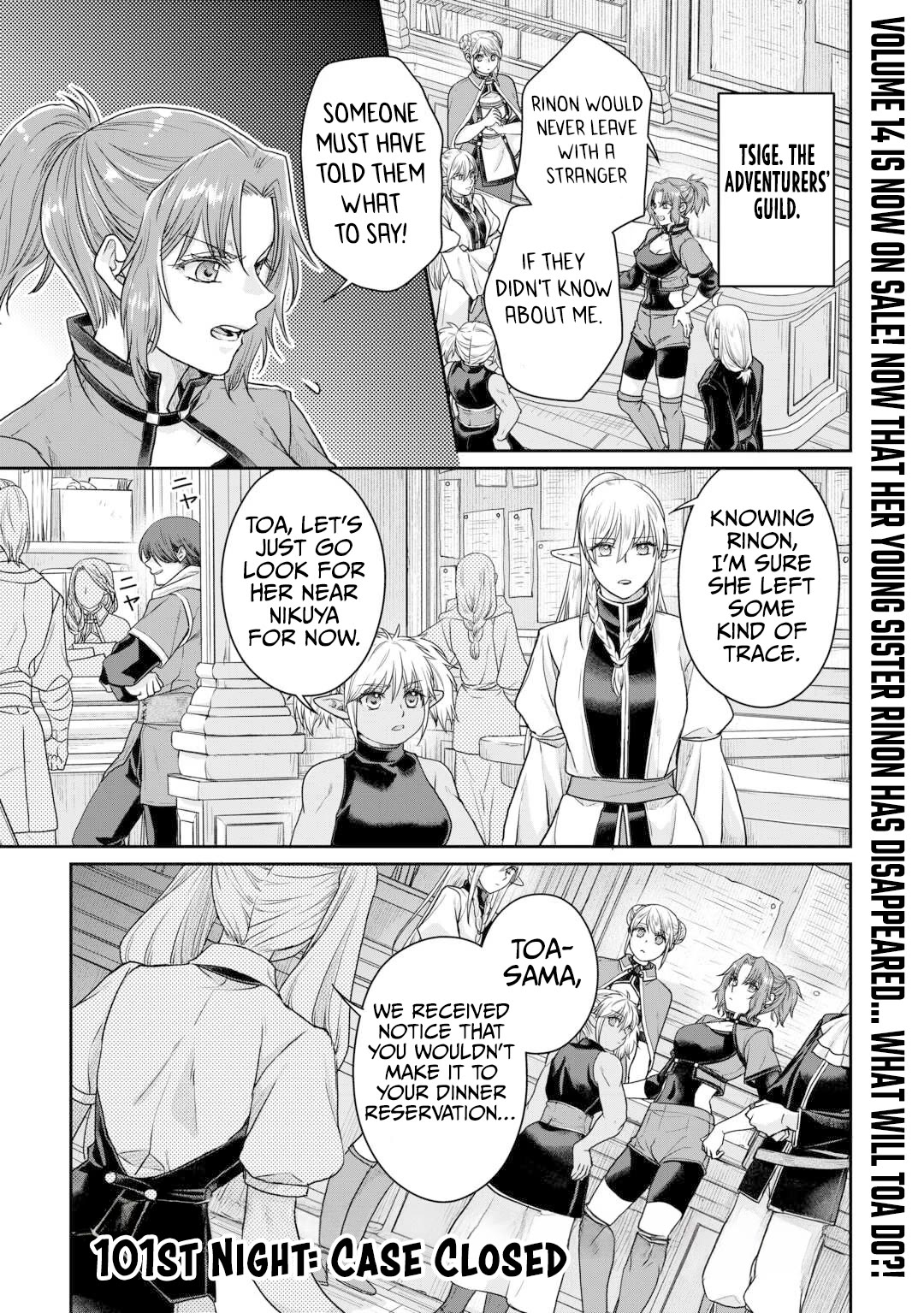 Tsuki ga Michibiku Isekai Douchuu Chapter 101 page 2 - Chapter 101: Case Closed