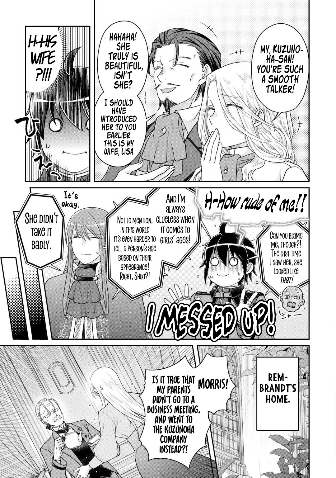 Tsuki ga Michibiku Isekai Douchuu Chapter 101 page 22 - Chapter 101: Case Closed