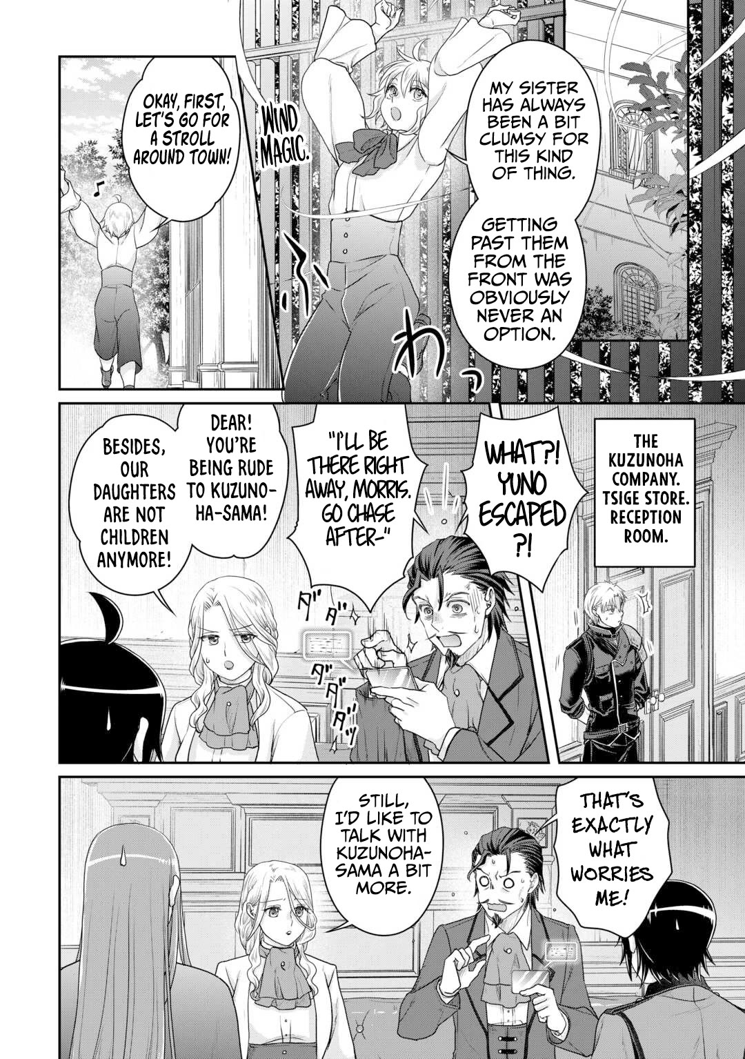 Tsuki ga Michibiku Isekai Douchuu Chapter 101 page 25 - Chapter 101: Case Closed