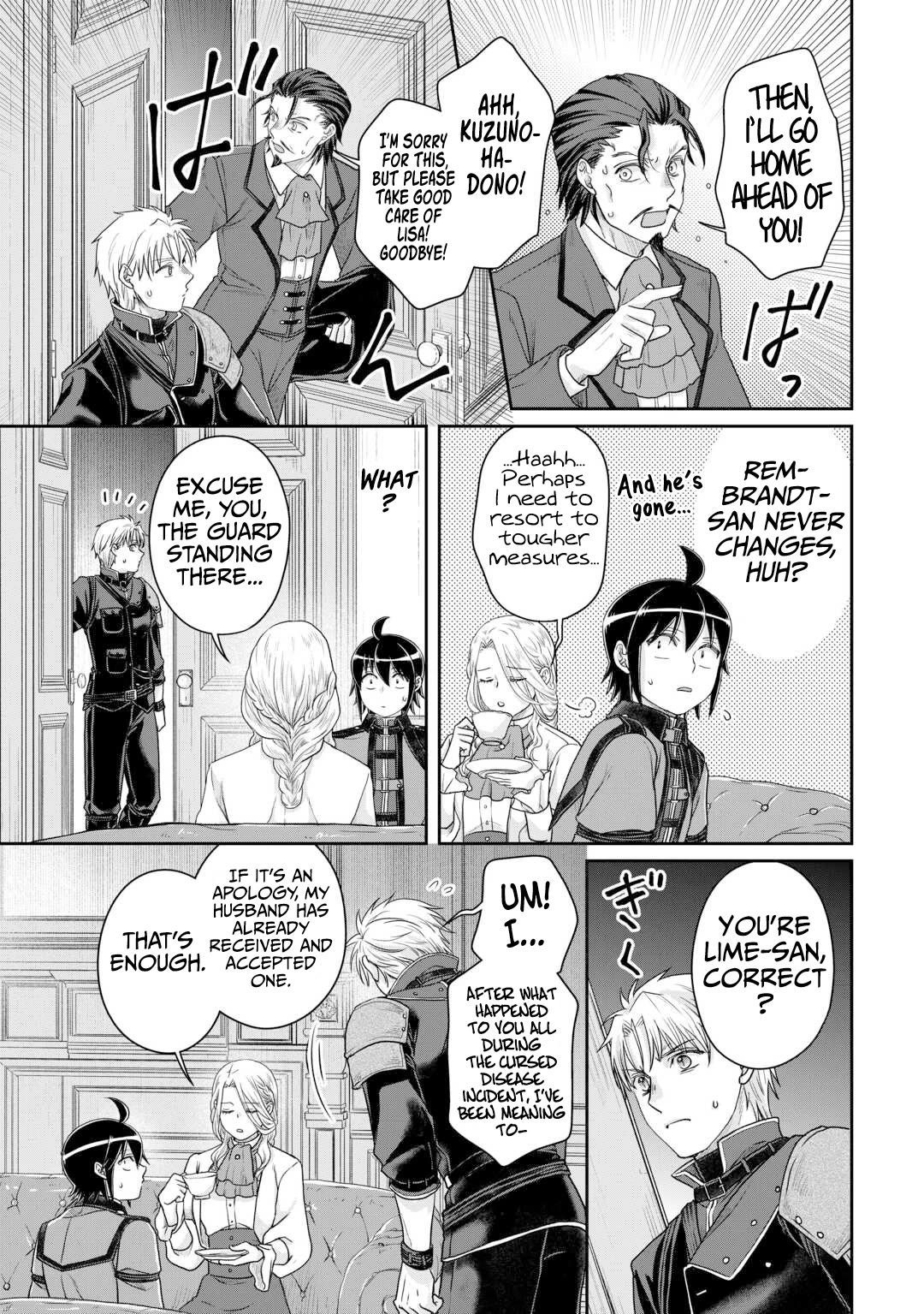 Tsuki ga Michibiku Isekai Douchuu Chapter 101 page 26 - Chapter 101: Case Closed