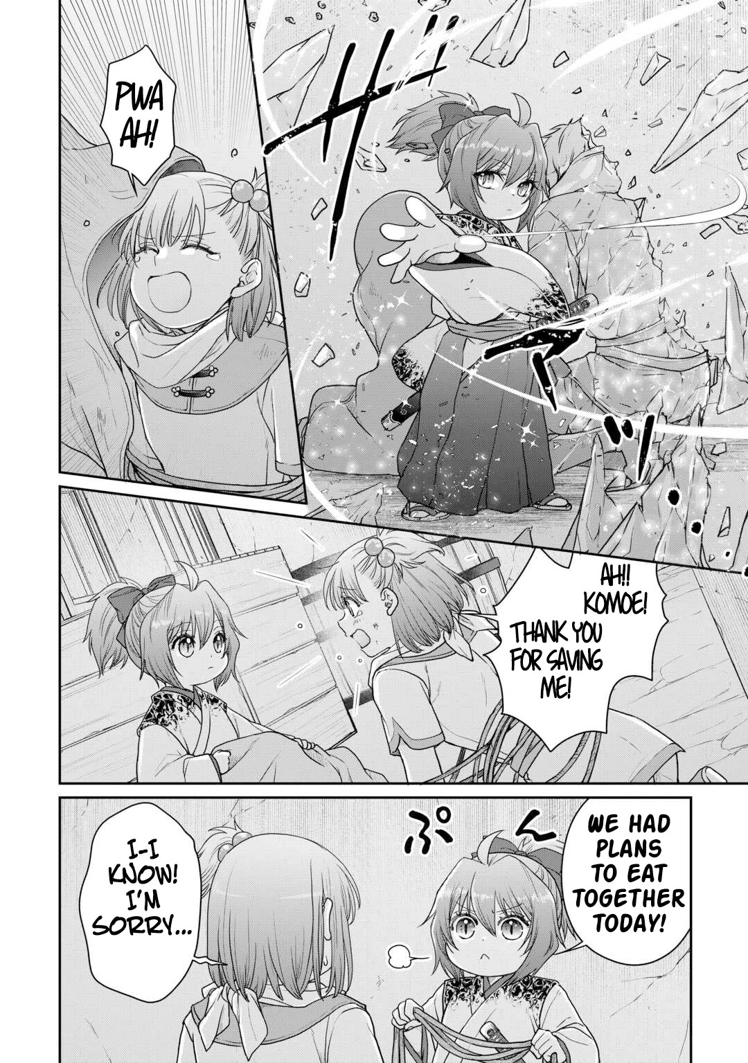 Tsuki ga Michibiku Isekai Douchuu Chapter 101 page 7 - Chapter 101: Case Closed