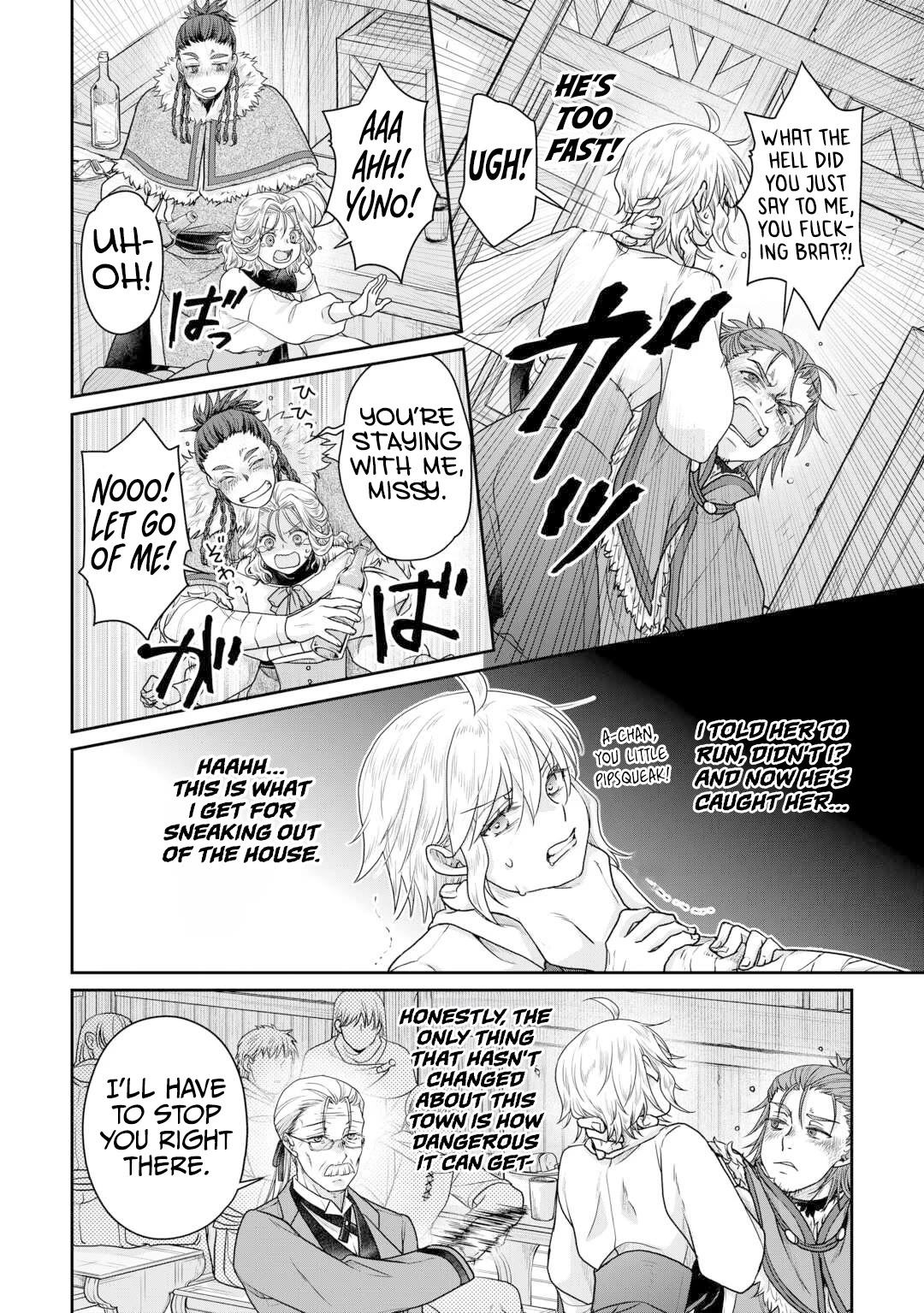 Tsuki ga Michibiku Isekai Douchuu Chapter 102 page 11 - Chapter 102: Material Collection Speedrun