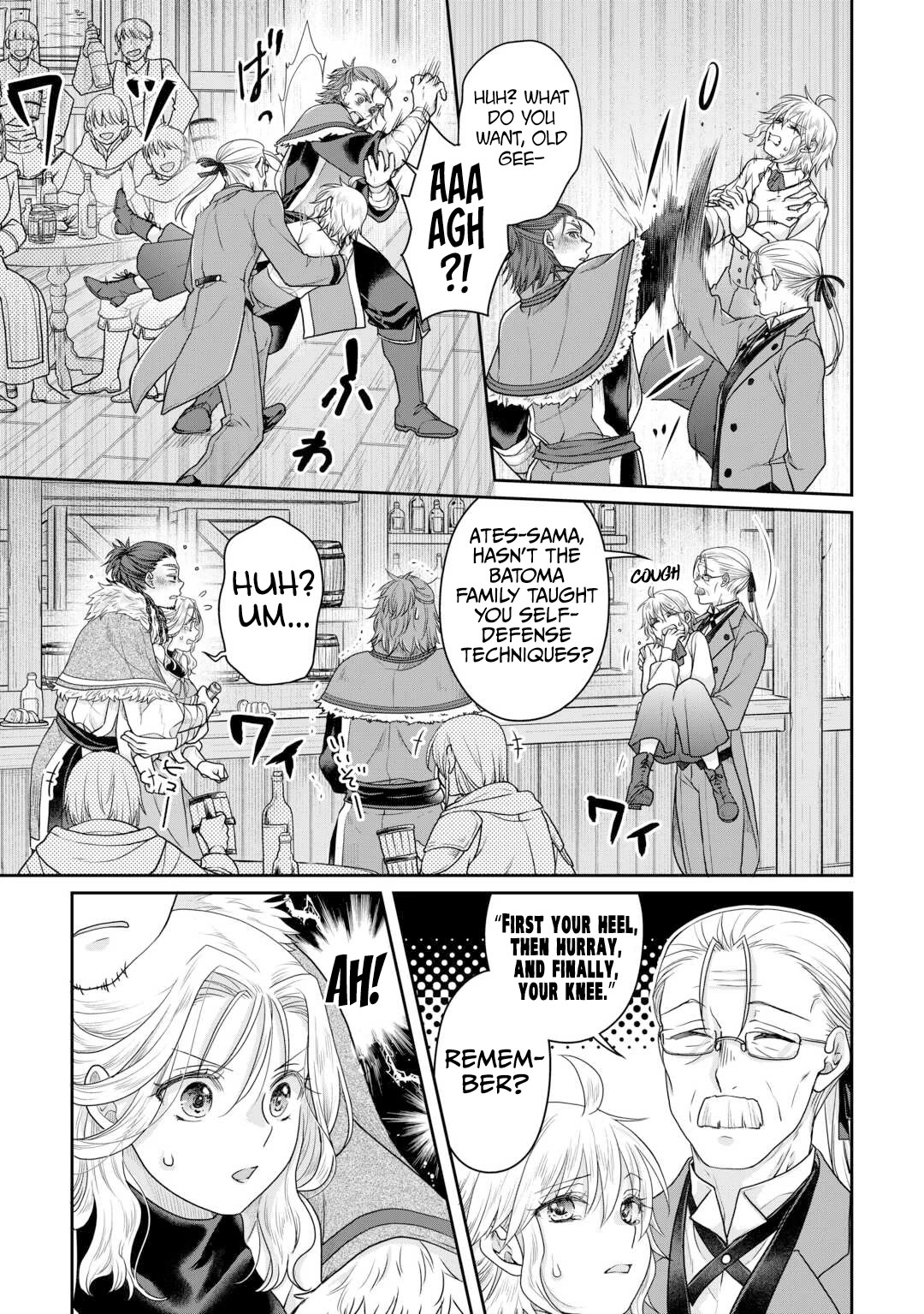 Tsuki ga Michibiku Isekai Douchuu Chapter 102 page 12 - Chapter 102: Material Collection Speedrun