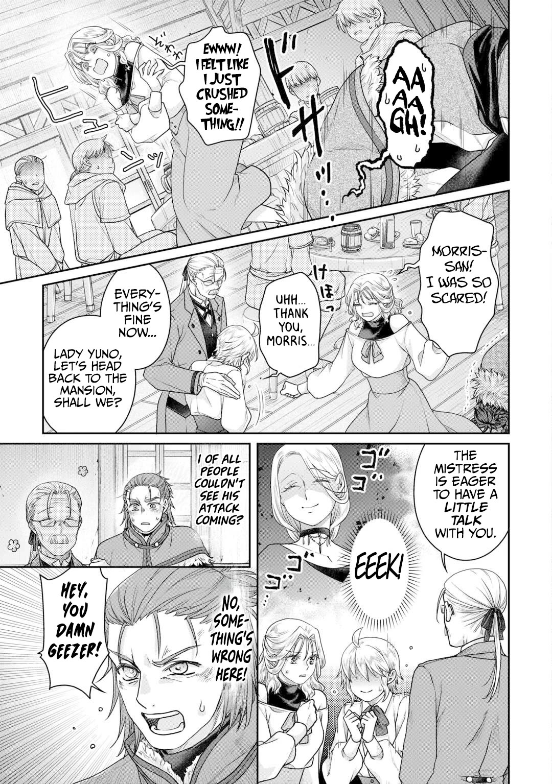 Tsuki ga Michibiku Isekai Douchuu Chapter 102 page 14 - Chapter 102: Material Collection Speedrun