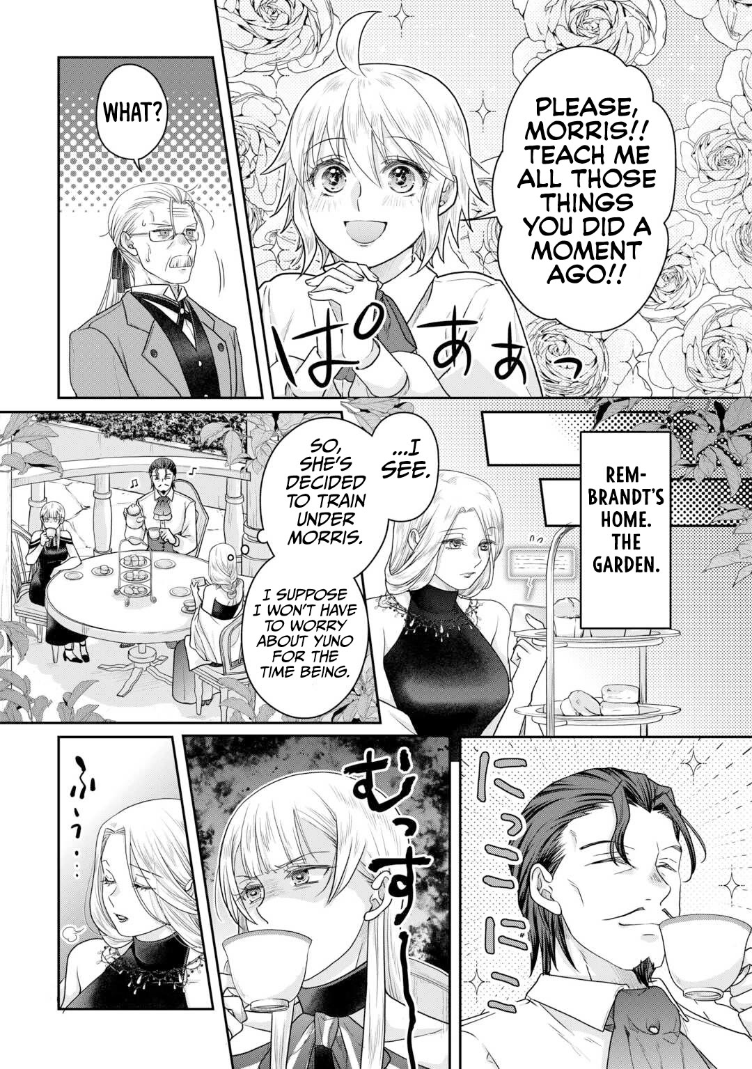 Tsuki ga Michibiku Isekai Douchuu Chapter 102 page 18 - Chapter 102: Material Collection Speedrun