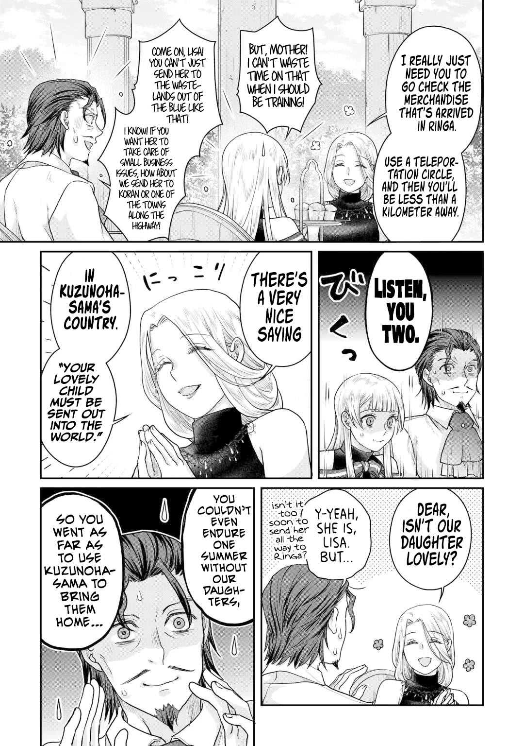 Tsuki ga Michibiku Isekai Douchuu Chapter 102 page 20 - Chapter 102: Material Collection Speedrun